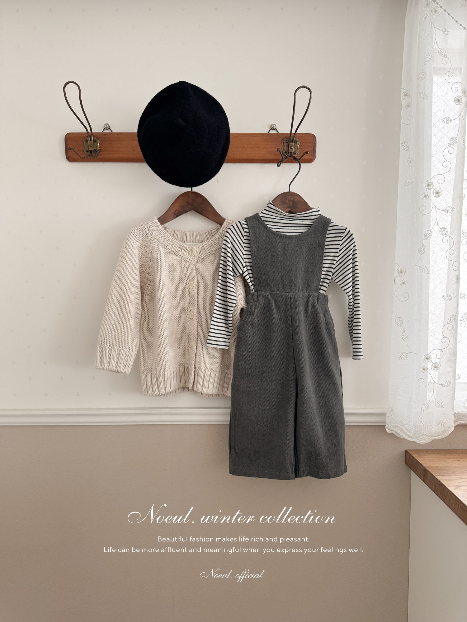 Robe balloon cardigan