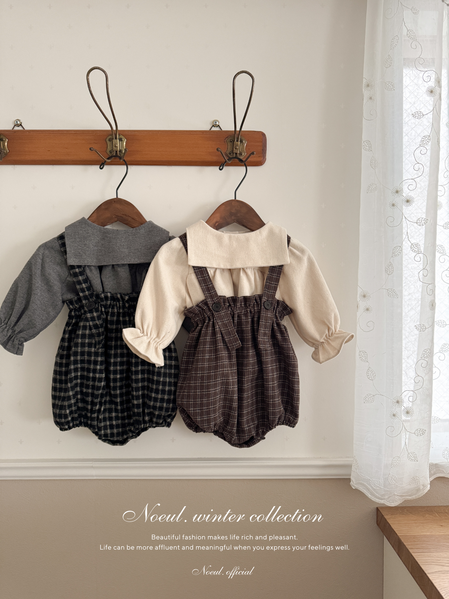 Naive check suspender bloomer