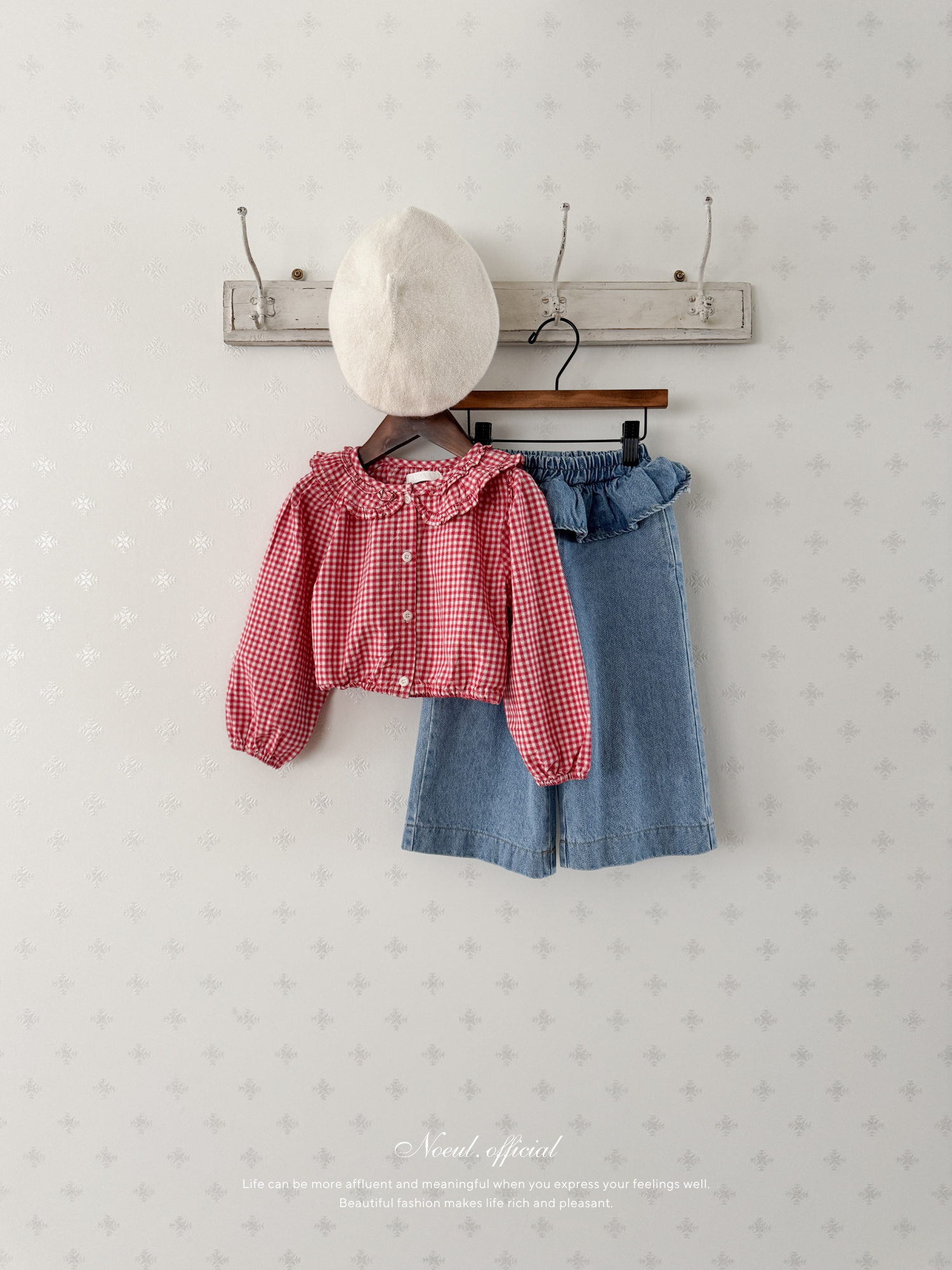 Frill denim pants