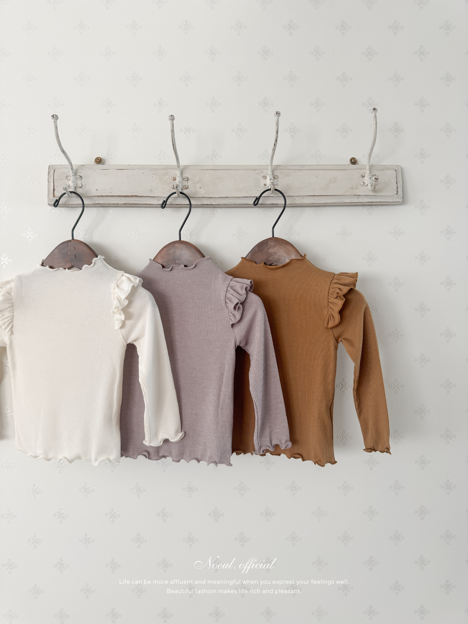 Ribbed Frill Tee