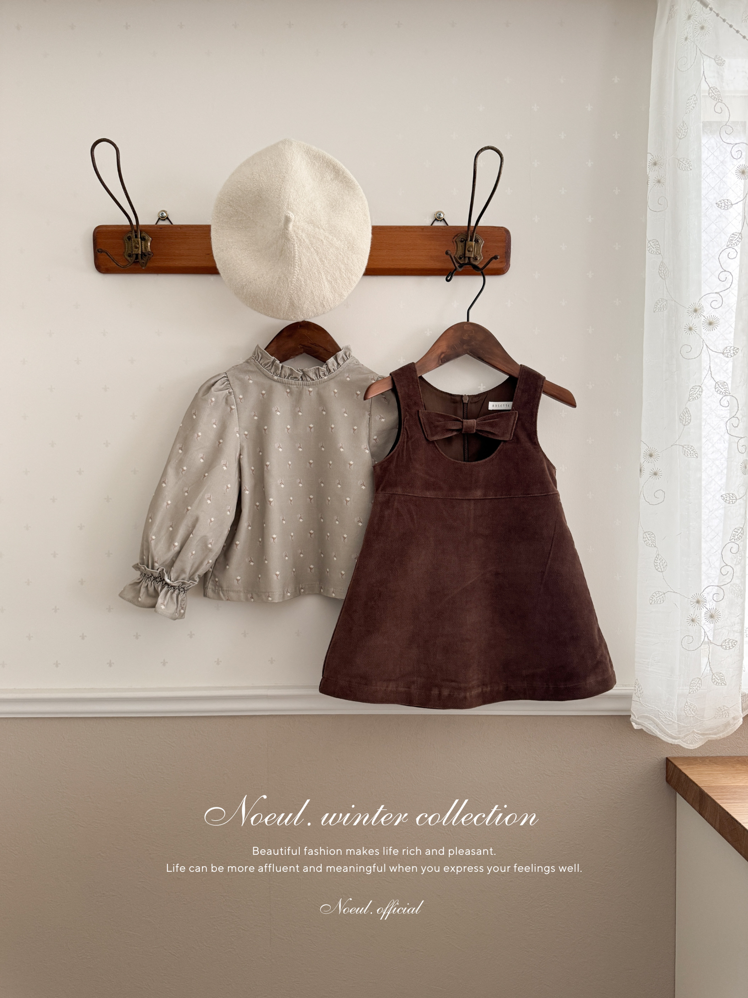 Anna ribbon one-piece