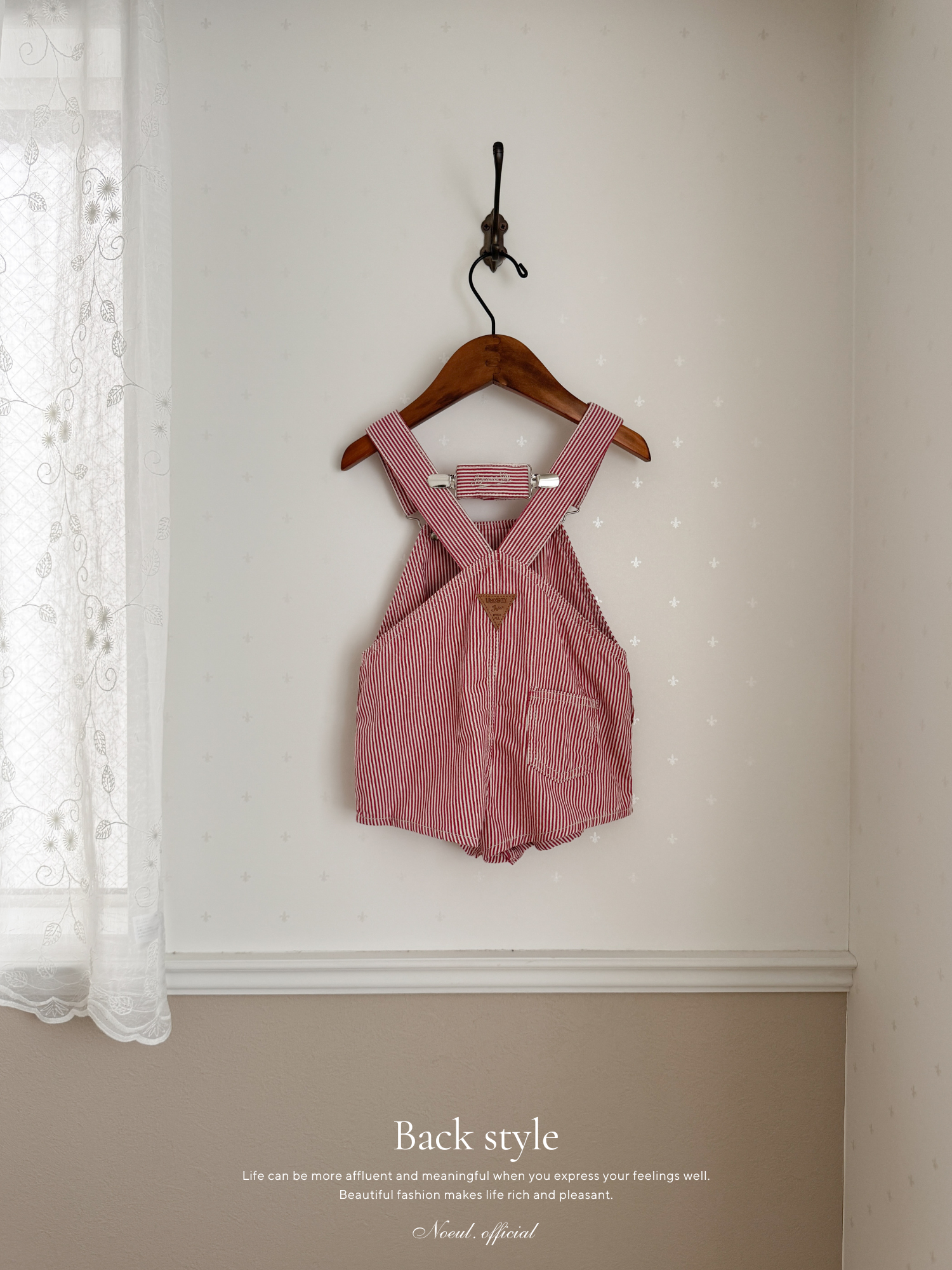 Cotton berry short overalls