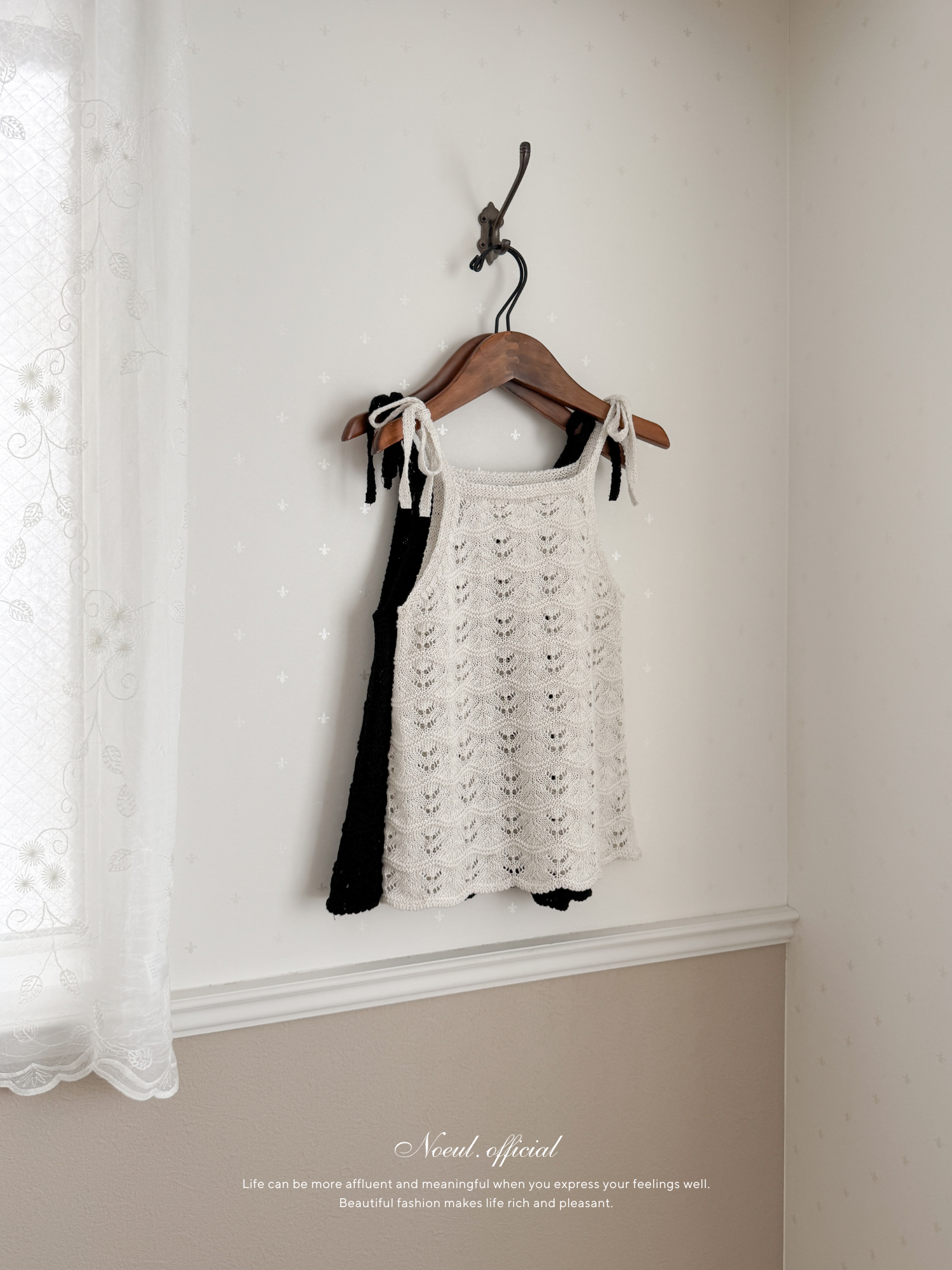 Sally knit one-piece