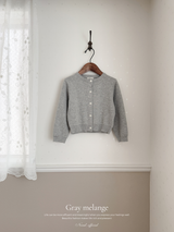 Every cardigan (kids)