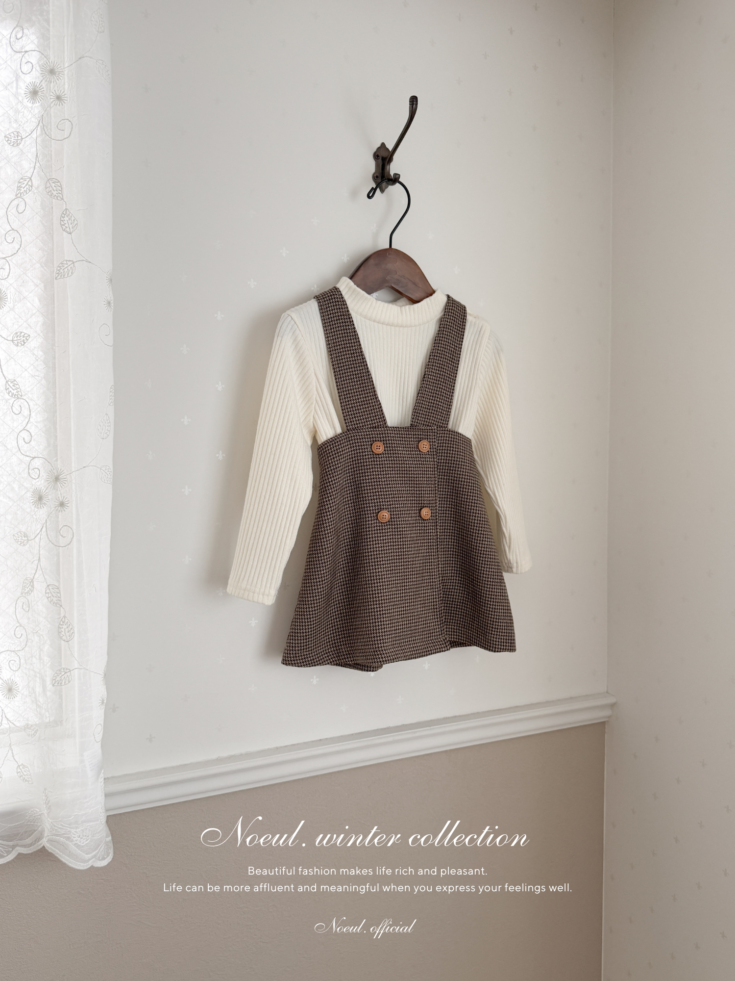 Soft half neck tops (baby & kids)