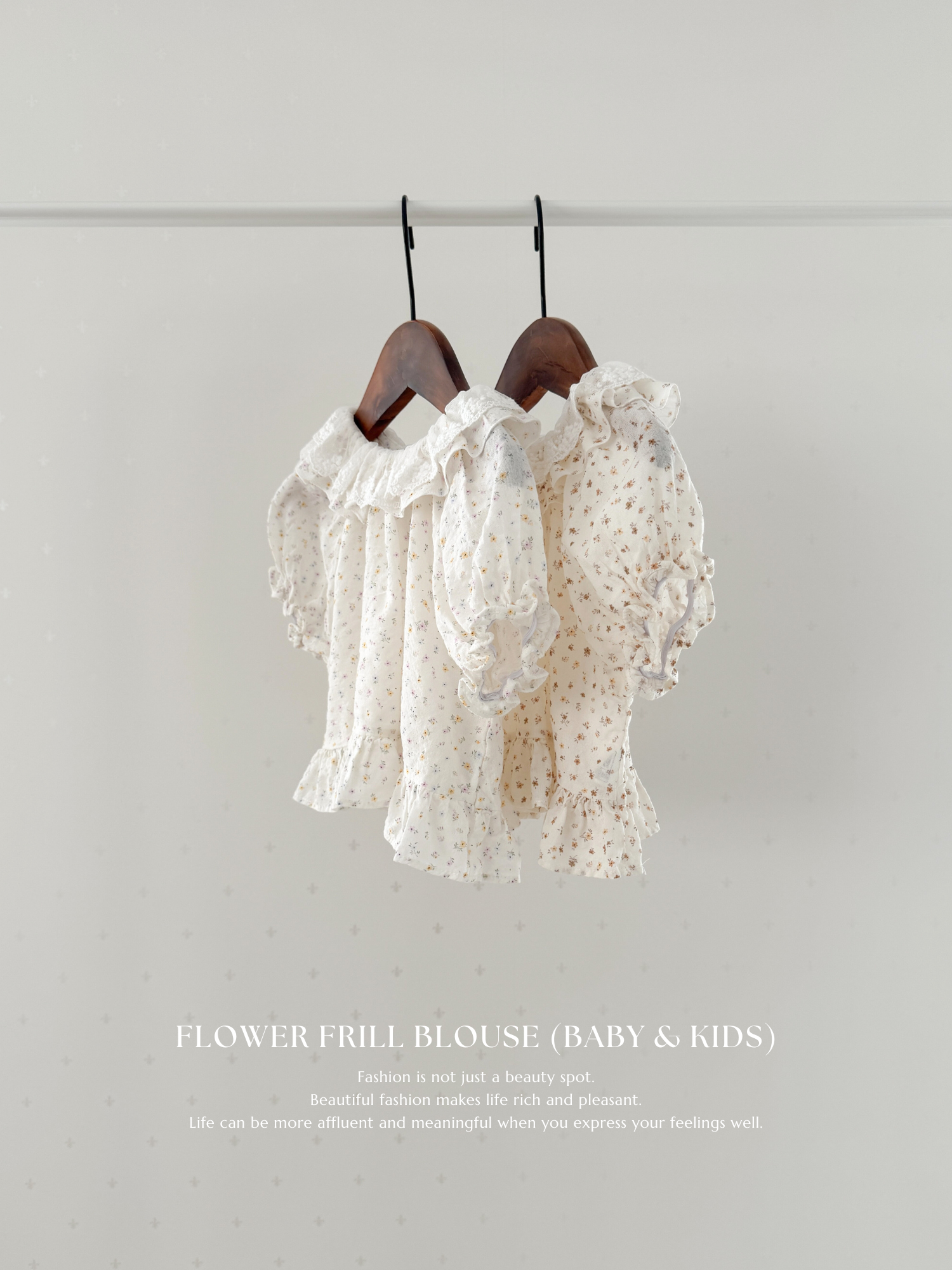 Flower frill blouse (baby & kids)
