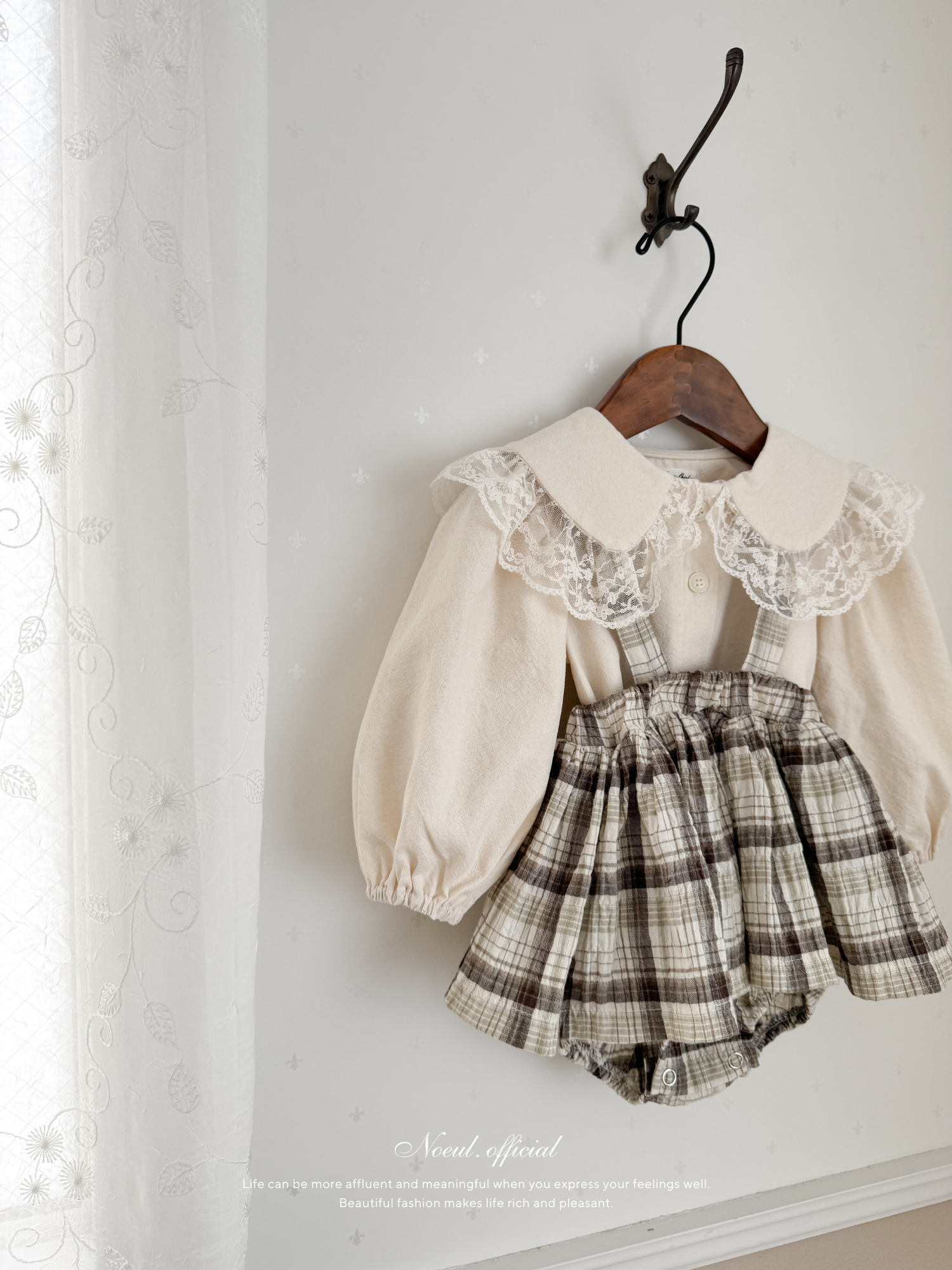 Miserable check bloomer skirt