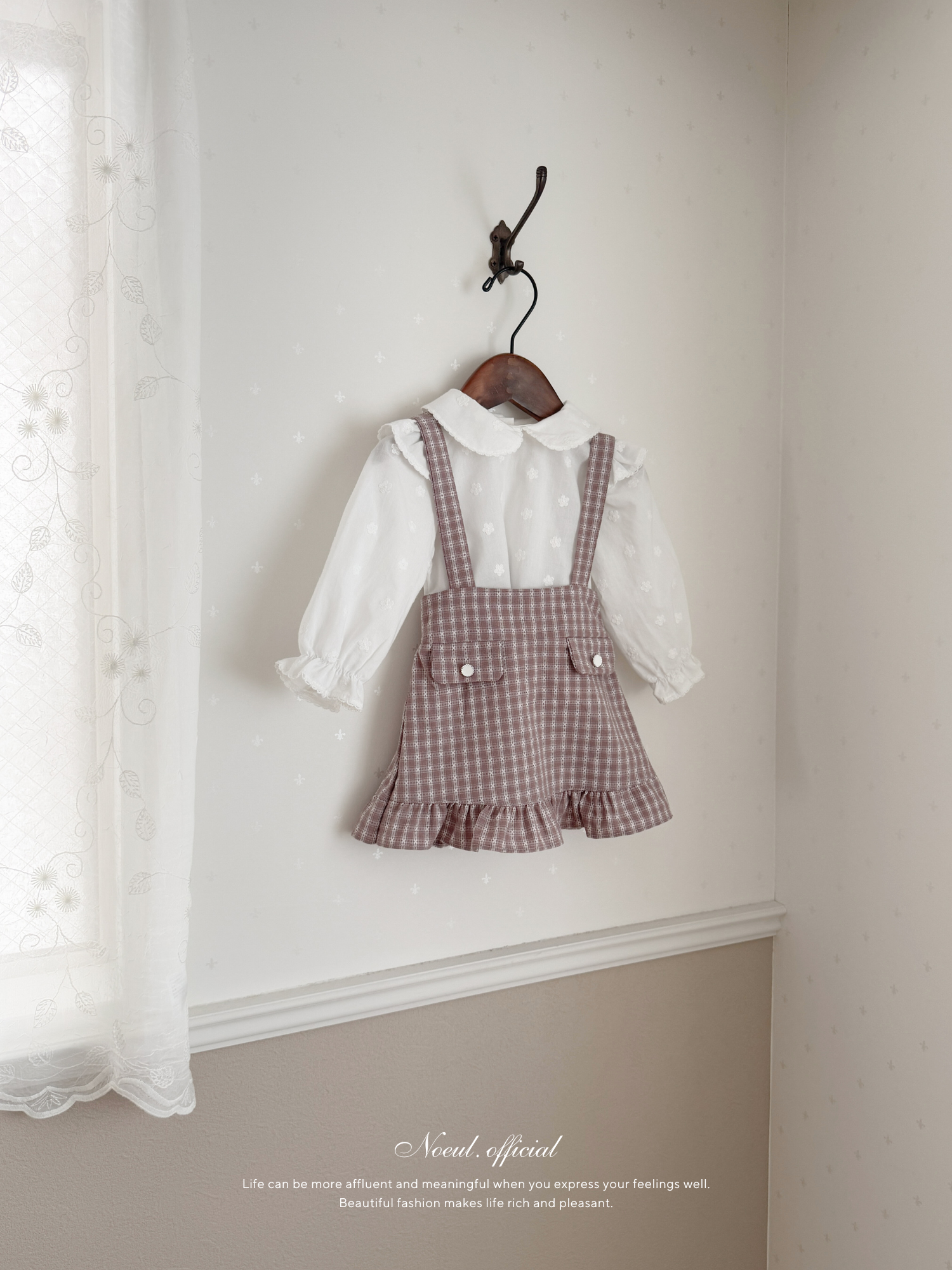 Daisy check suspender skirt
