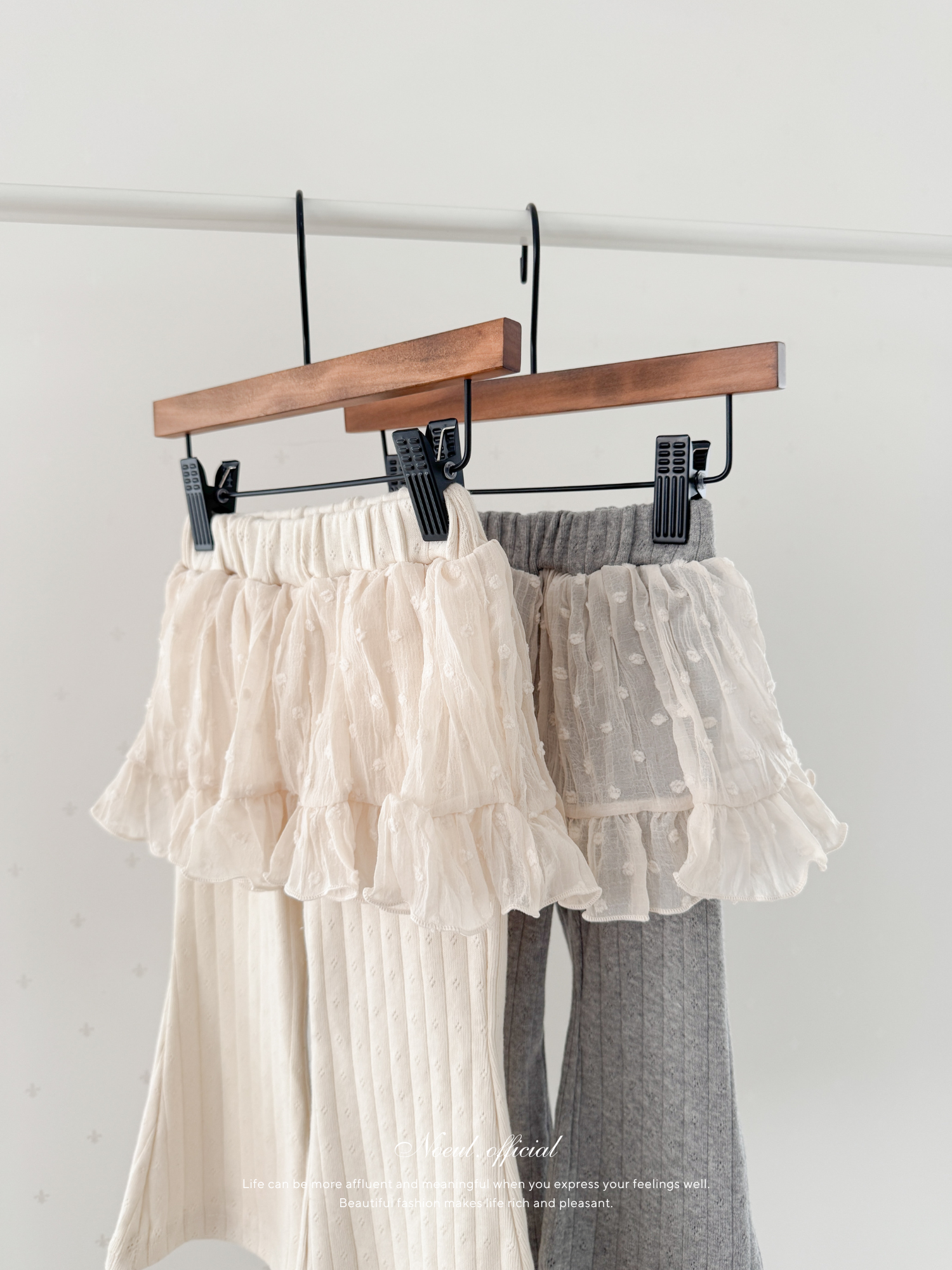 Chiffon Skirt Pants