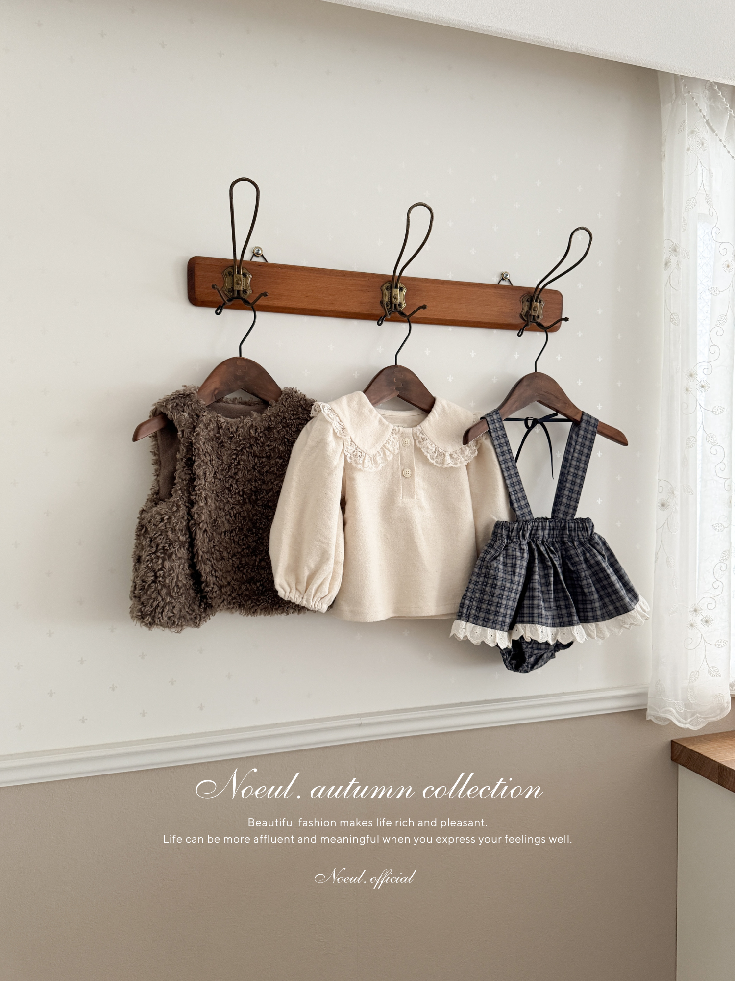 Ciel collar blouse