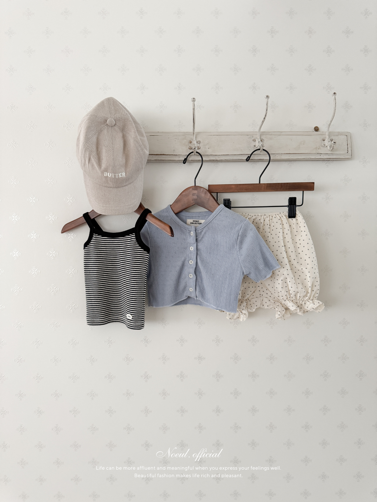 Stereo stripe camisole