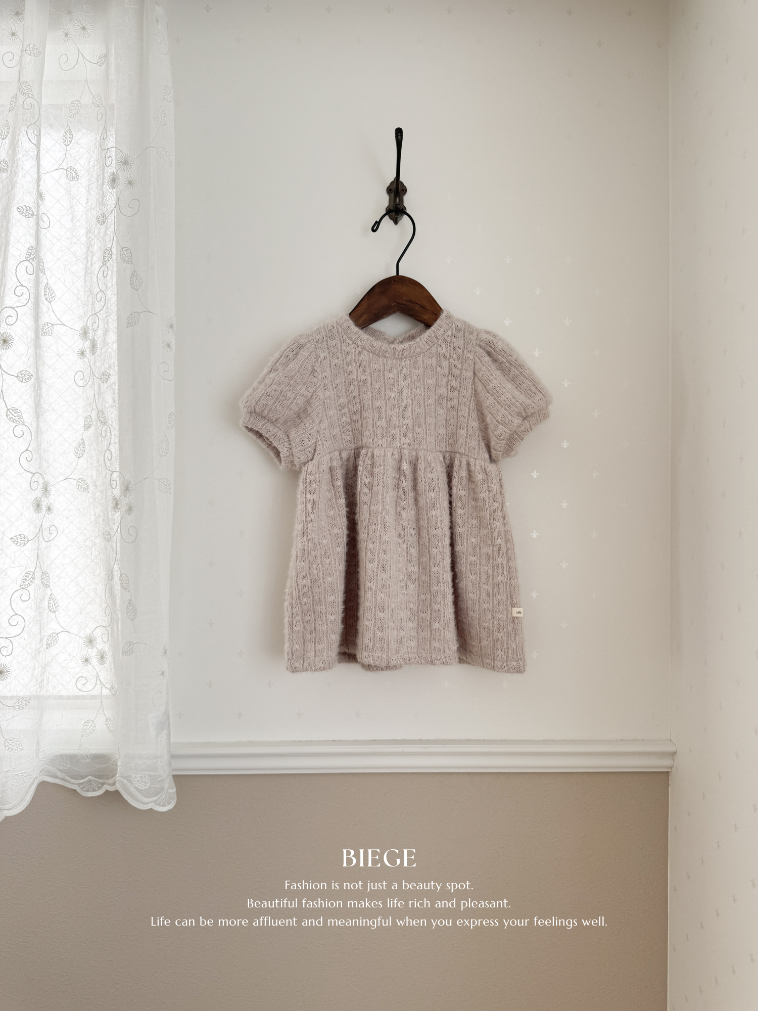 Soft puff knit one-piece
