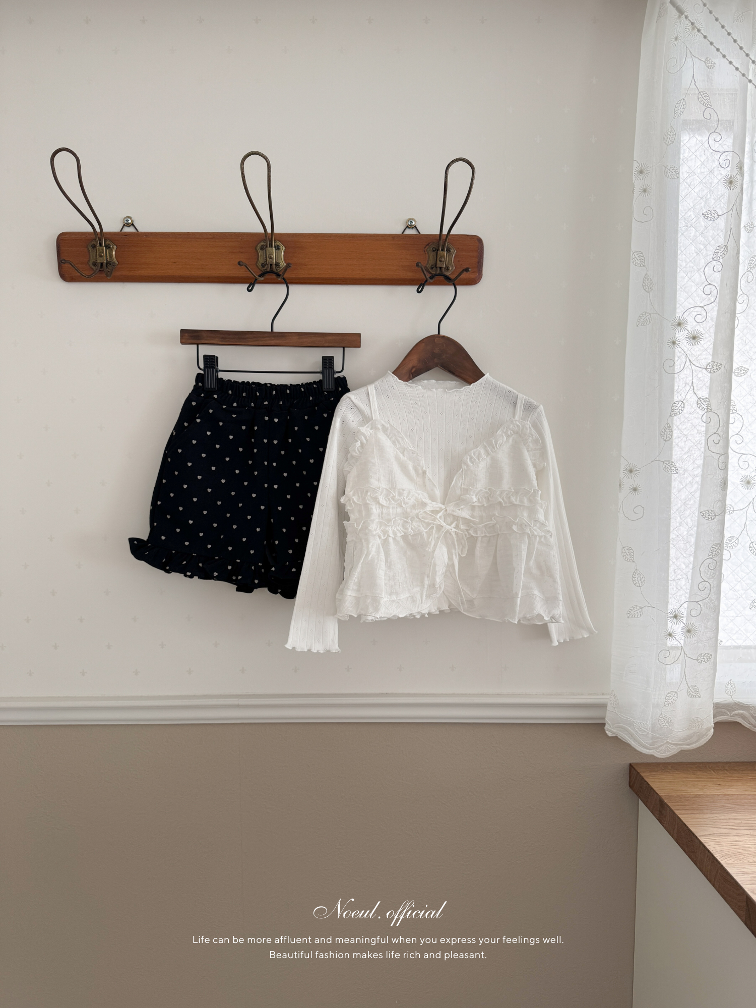 Frill short pants