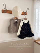 Betty fur ribbon vest