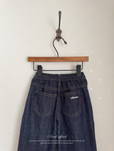 Summer non-fade denim