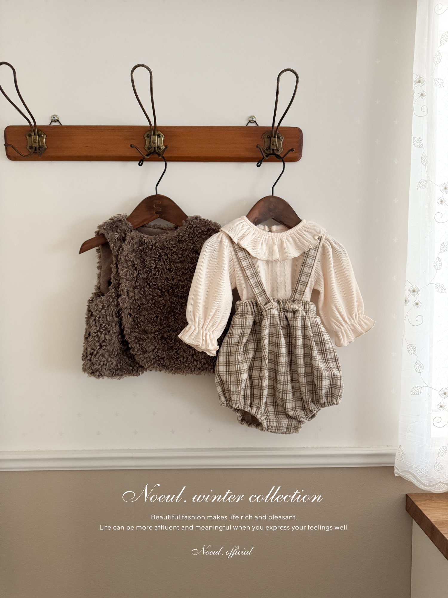 Crunch check suspender bloomer