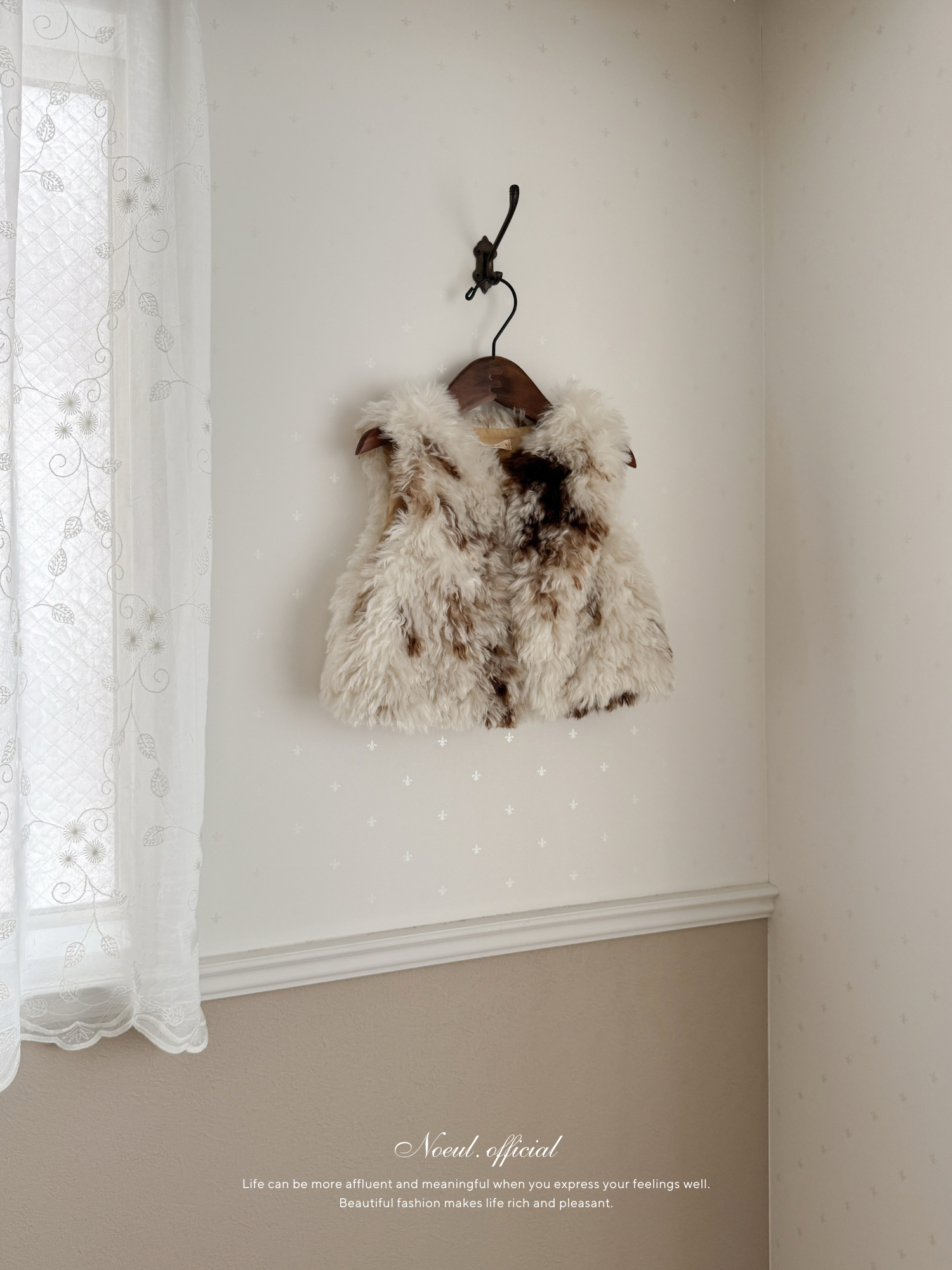 Mofmof fur vest