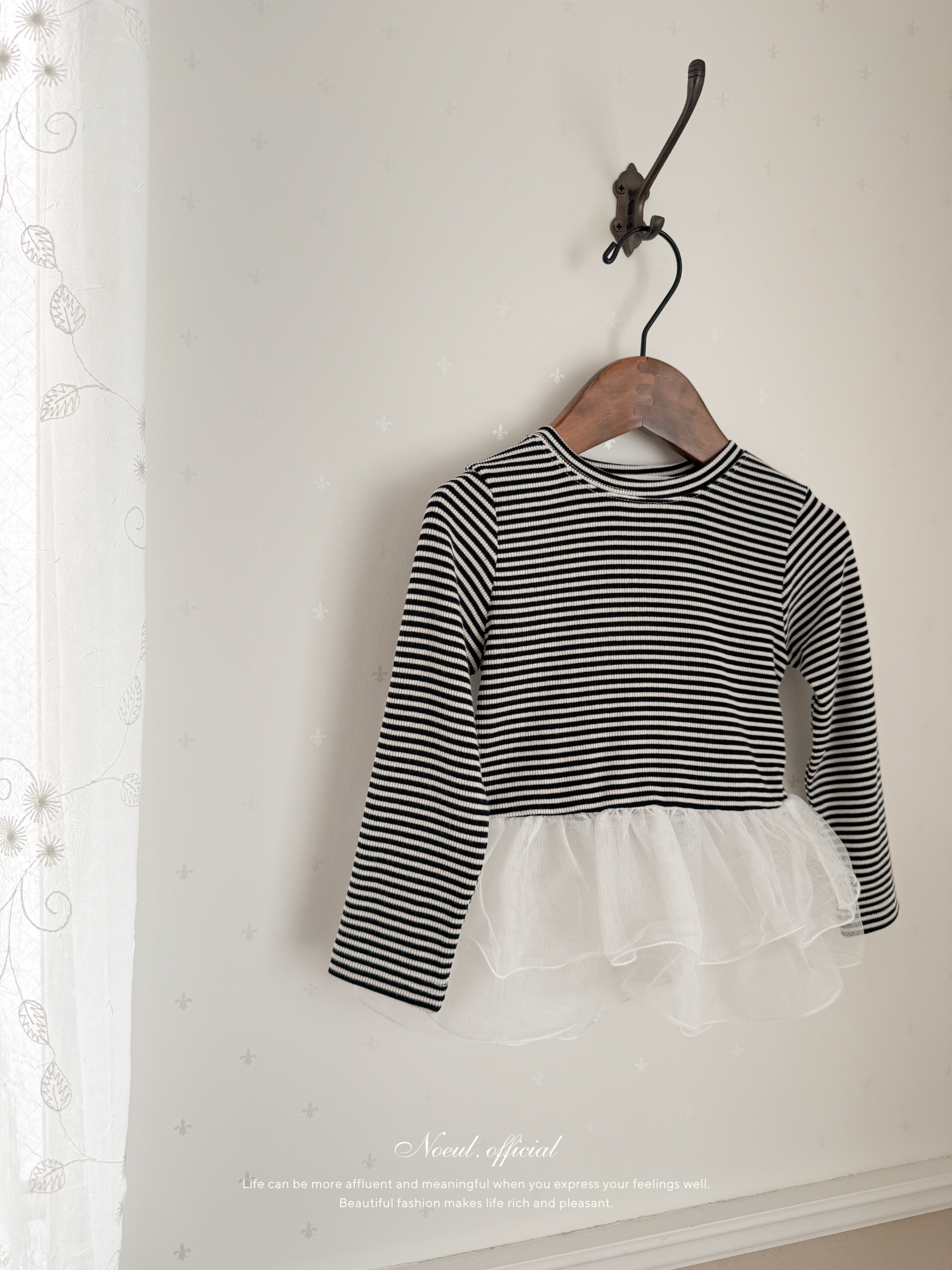 Shasha stripe tee