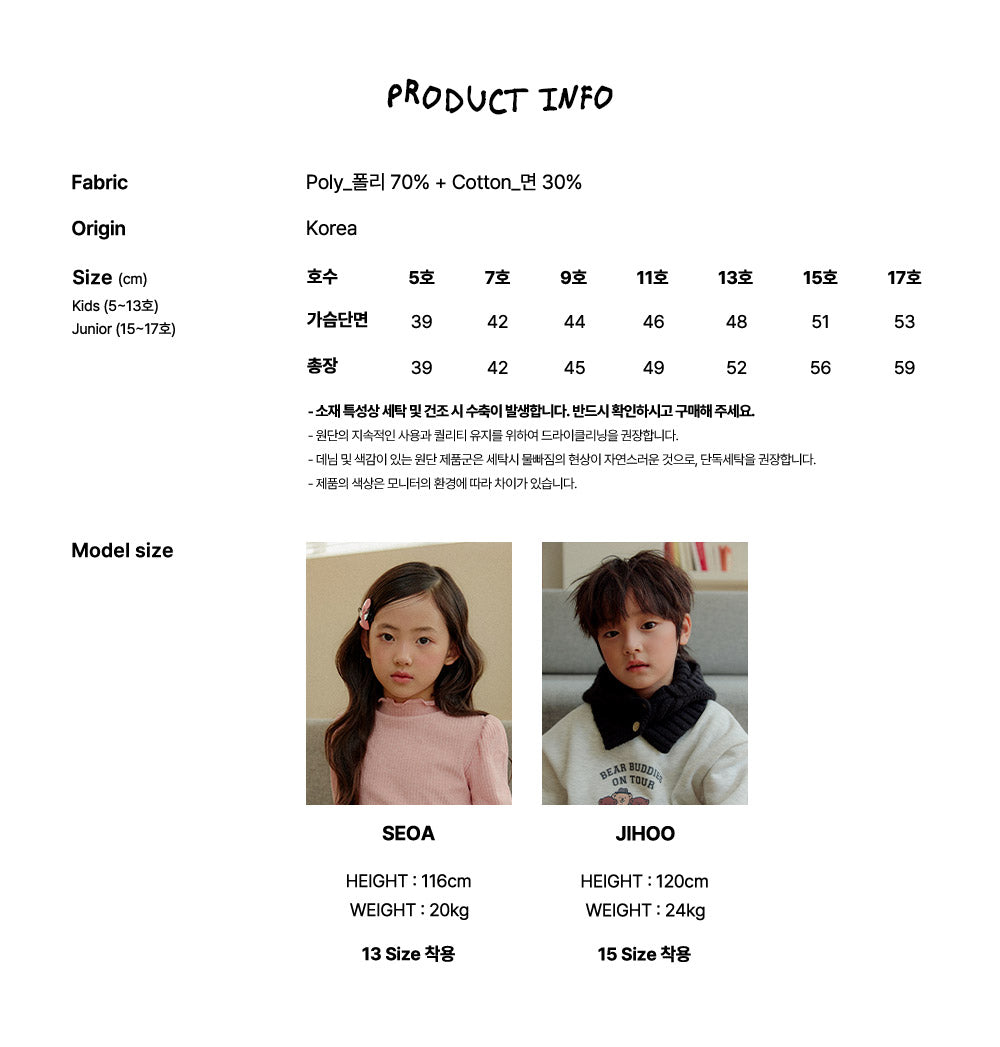 [whitesketchbook] Hug zipup hoodie