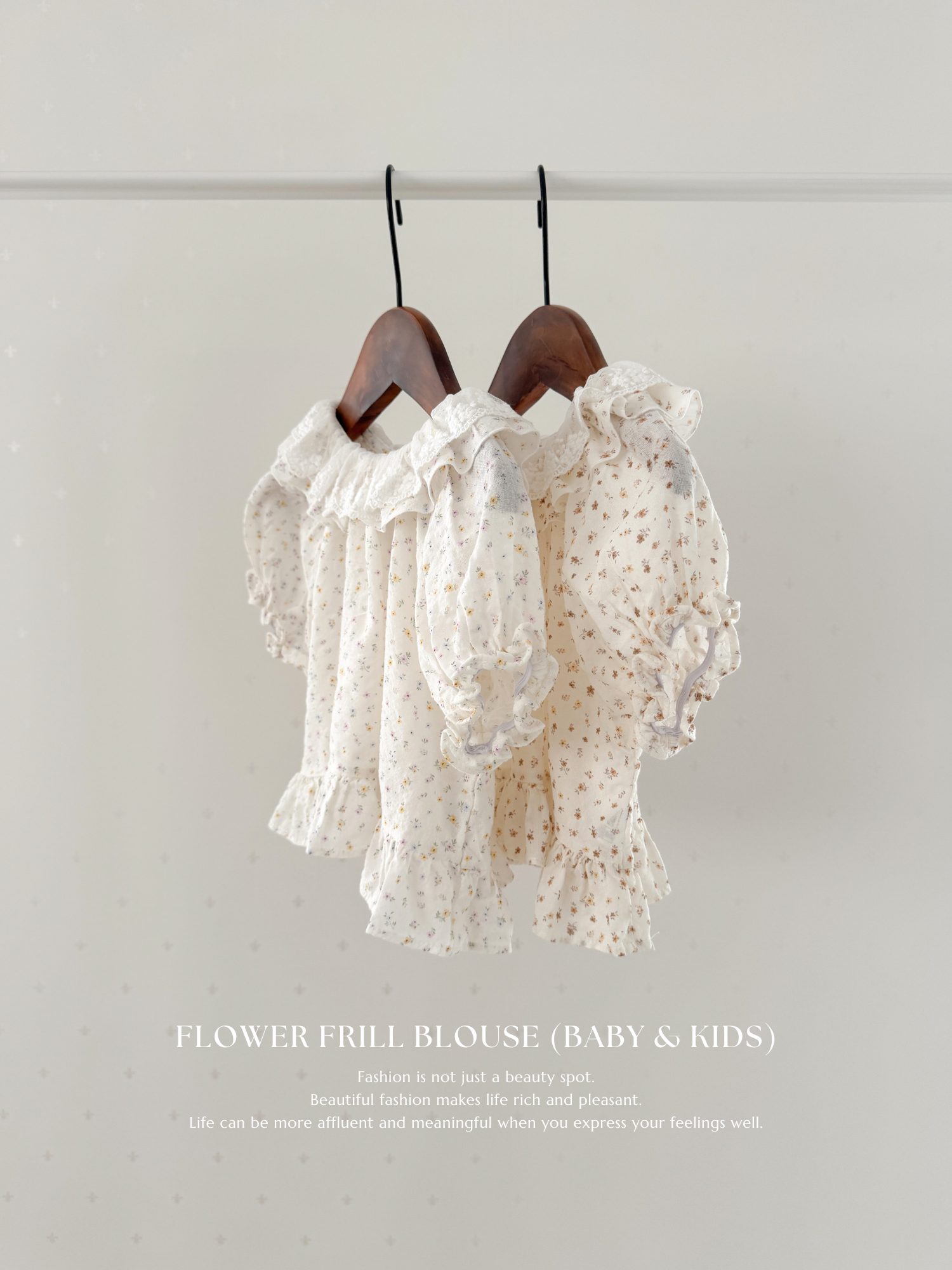 Flower frill blouse (baby & kids)