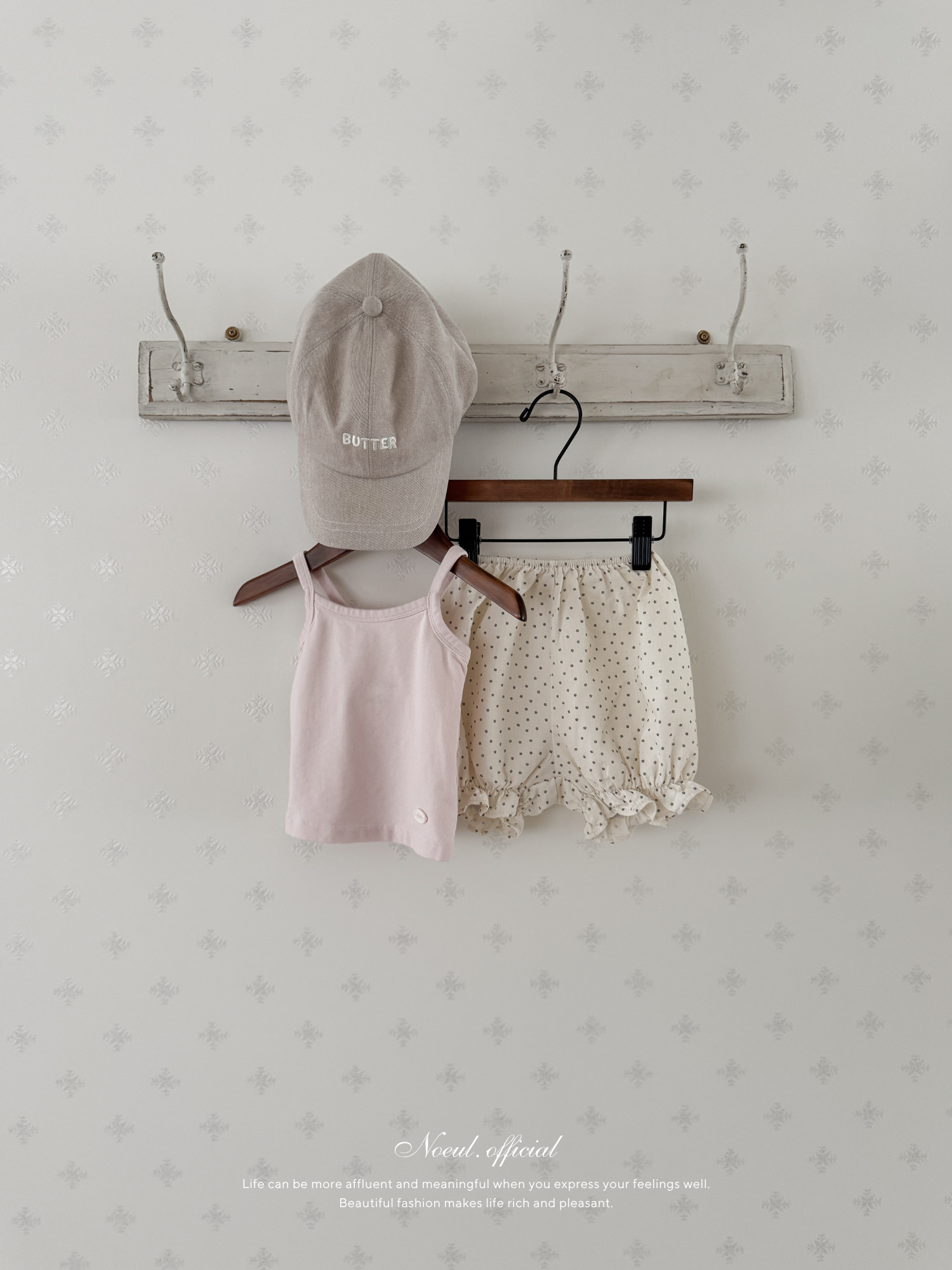 Frill garden bloomer pants