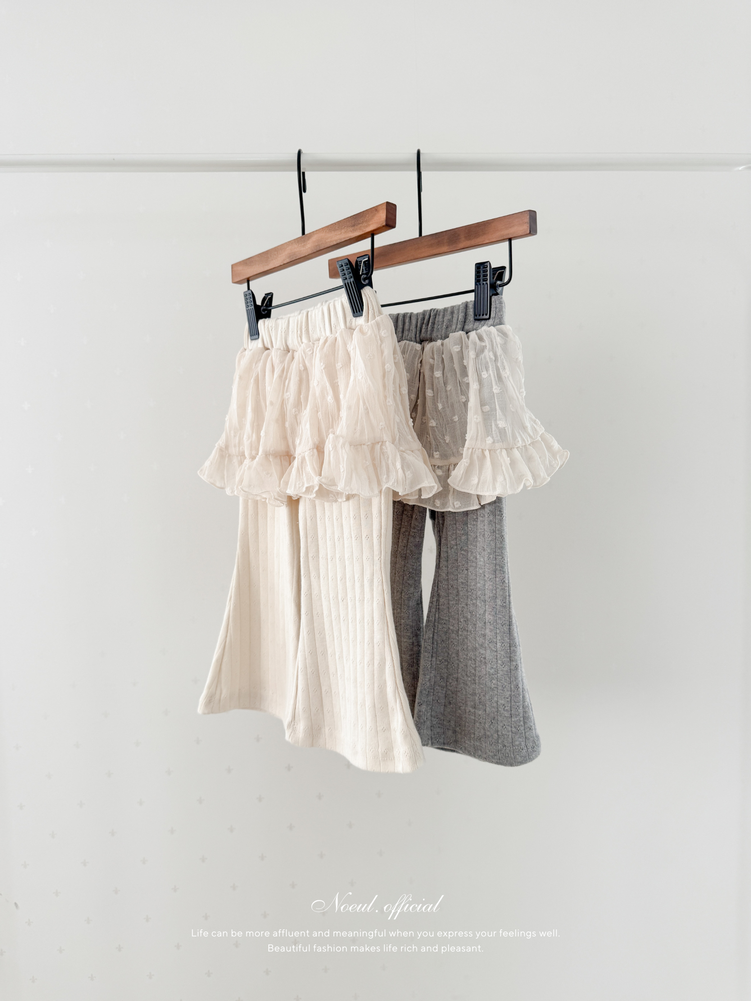 Chiffon Skirt Pants