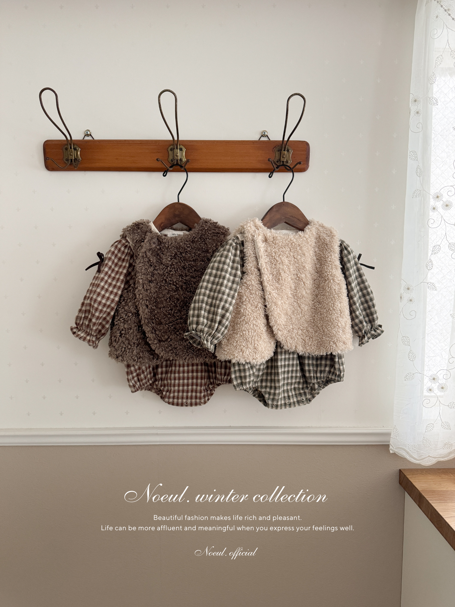 Frill check collar rompers (baby)