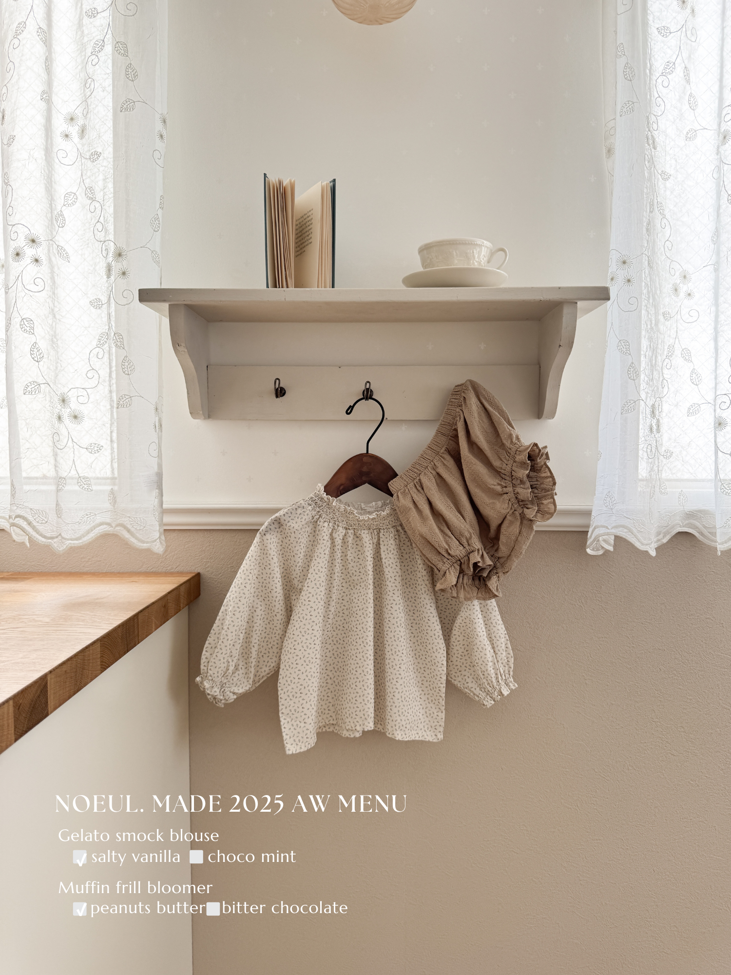 *Noeul.made* Gelato smock blouse