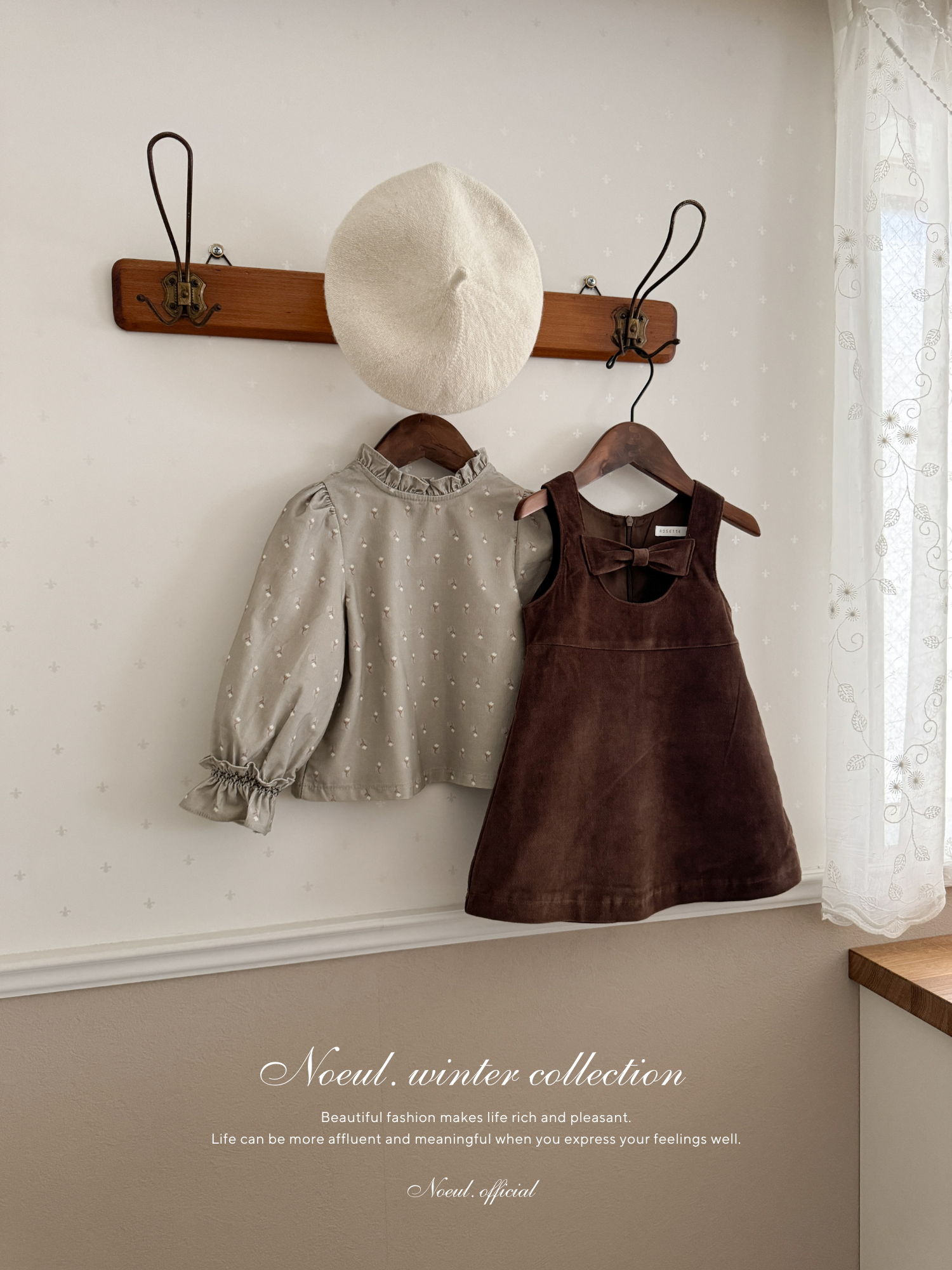 Anna ribbon one-piece