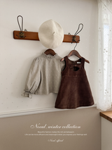 Anna ribbon one-piece