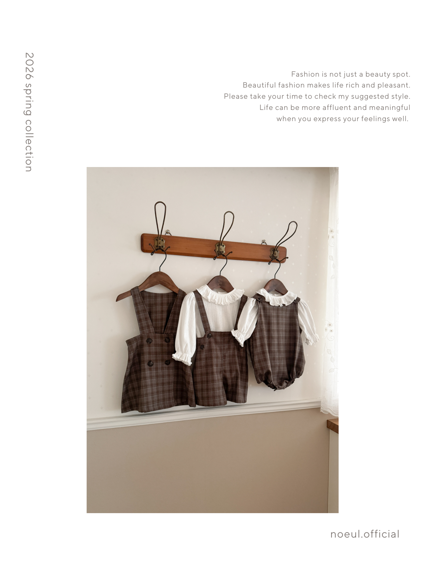 Rommy check one-piece
