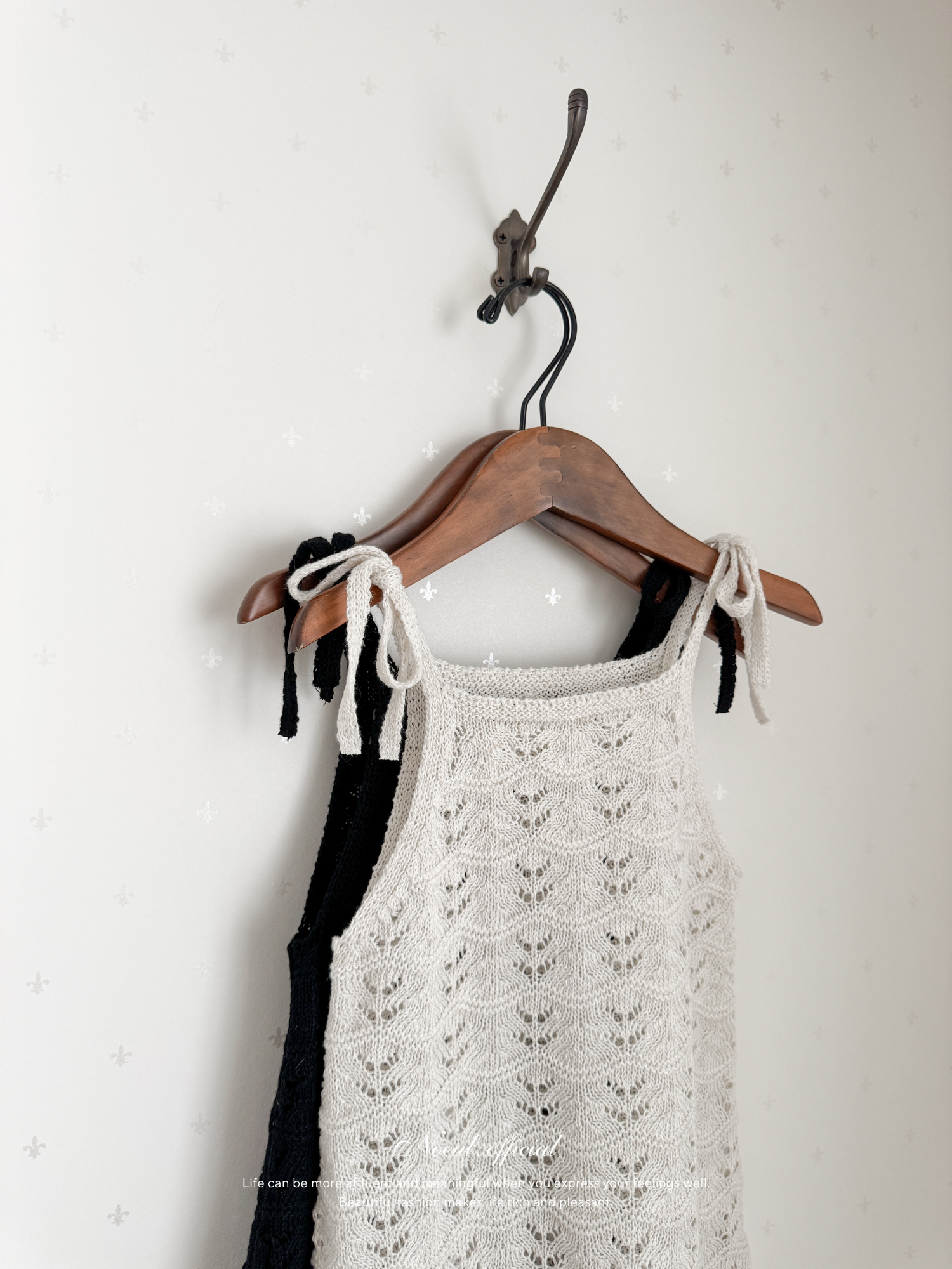 Sally knit one-piece