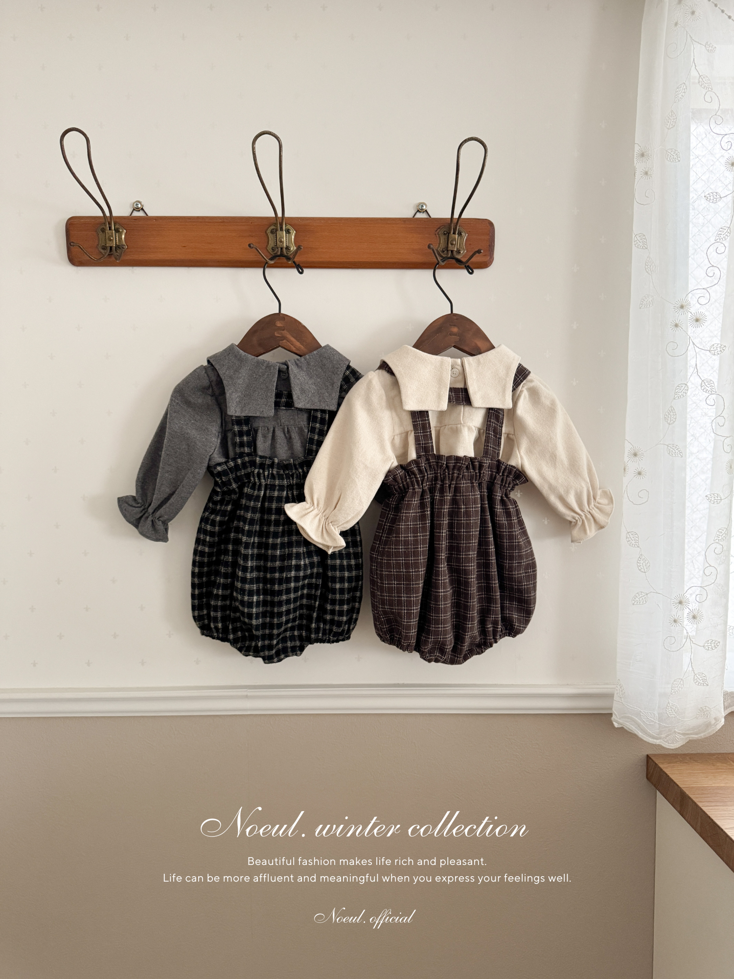 Naive check suspender bloomer