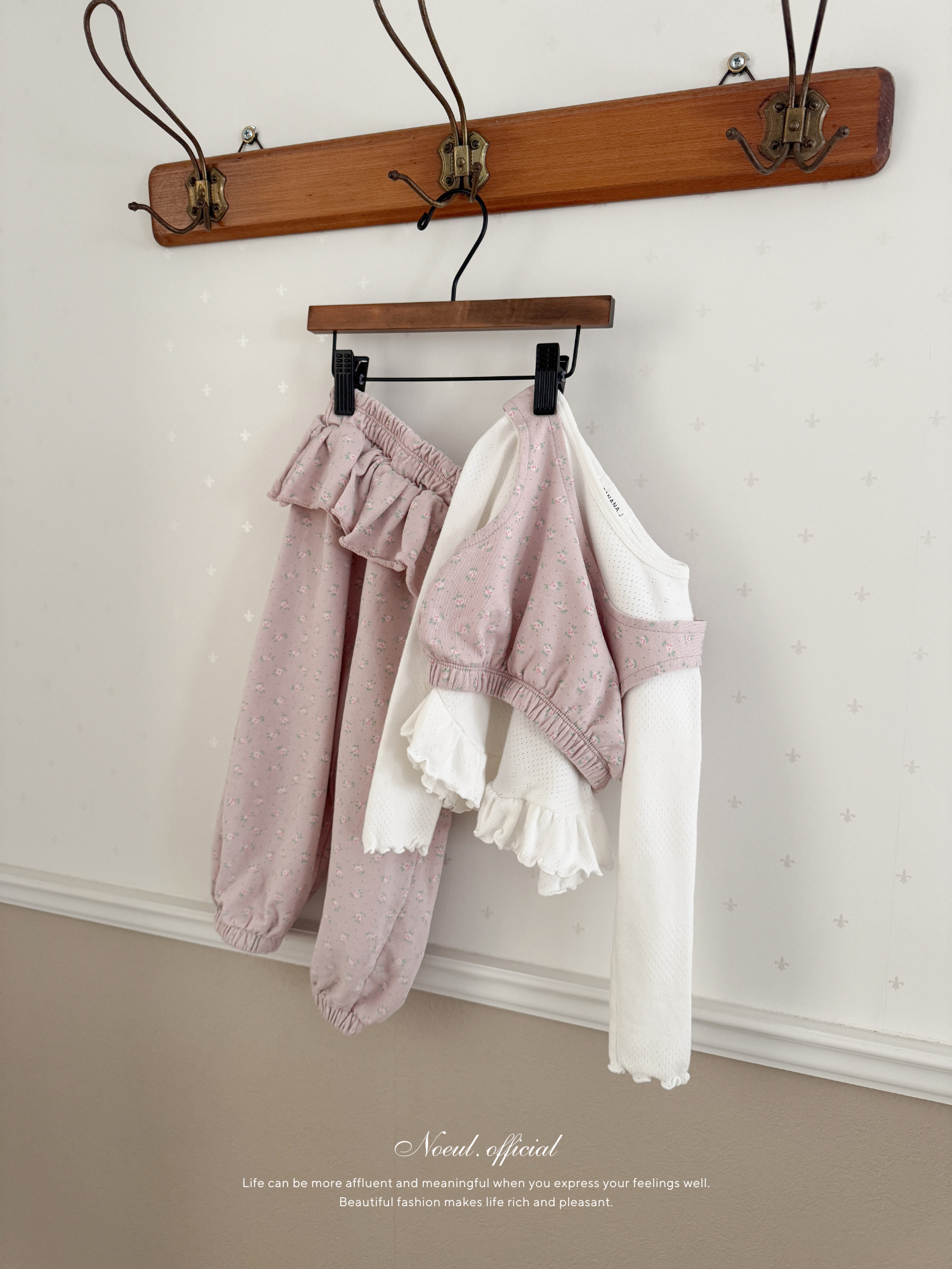 Rozy garden vest