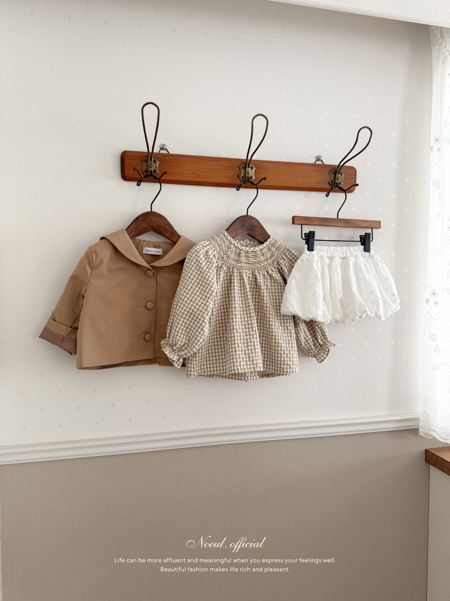 Spring sailor jacket