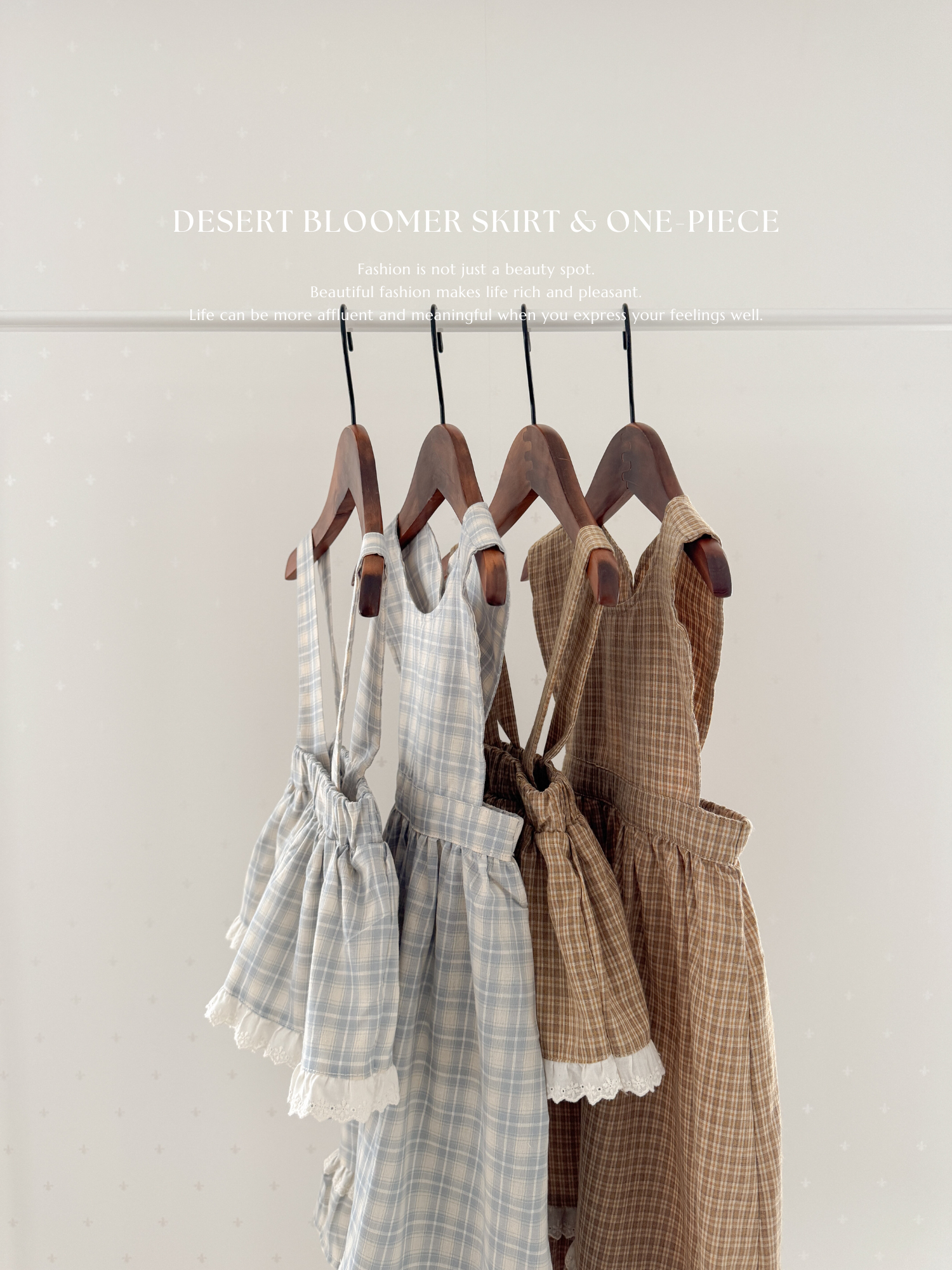 Desert bloomer skirt