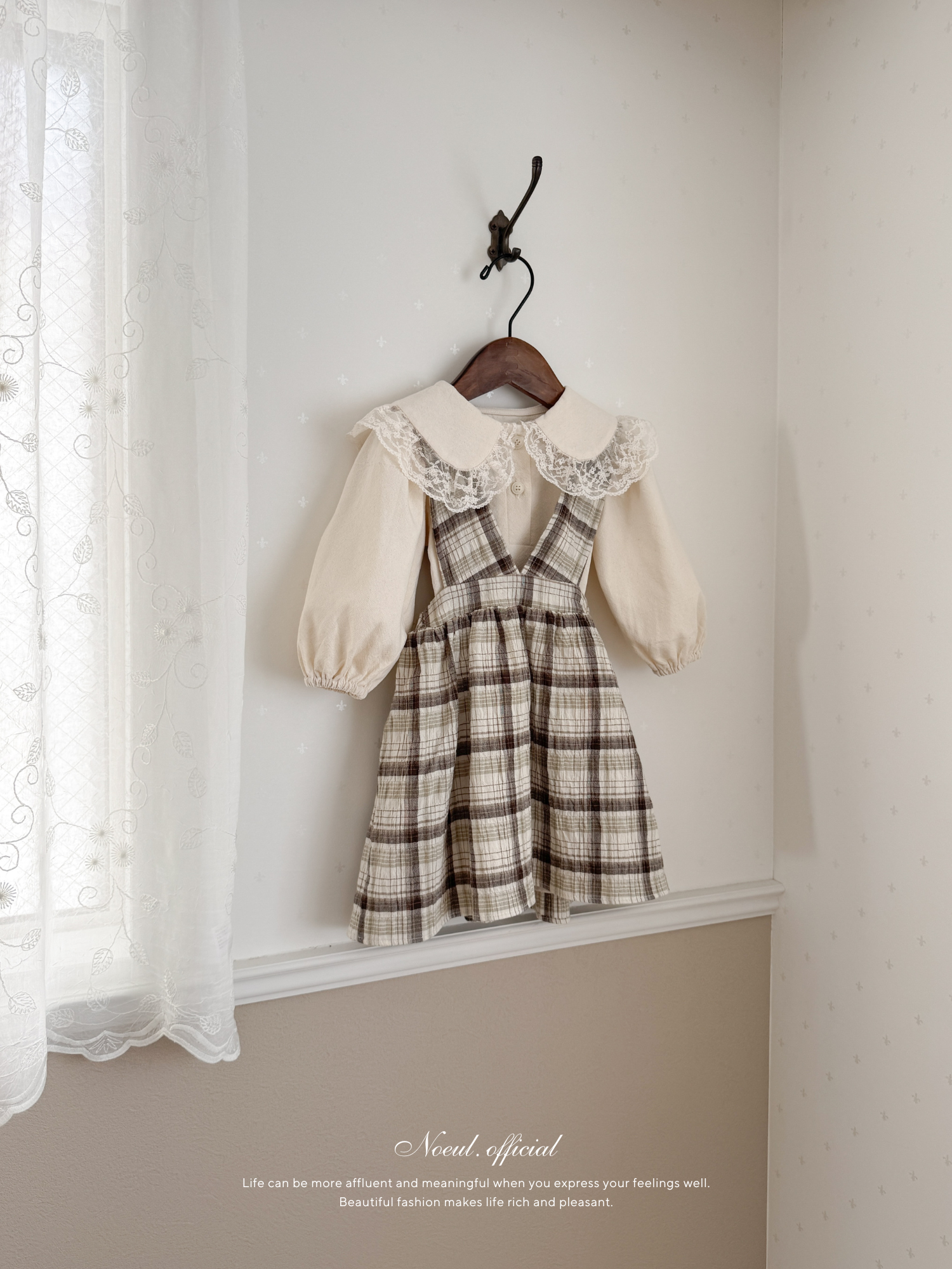 Miserable check one-piece