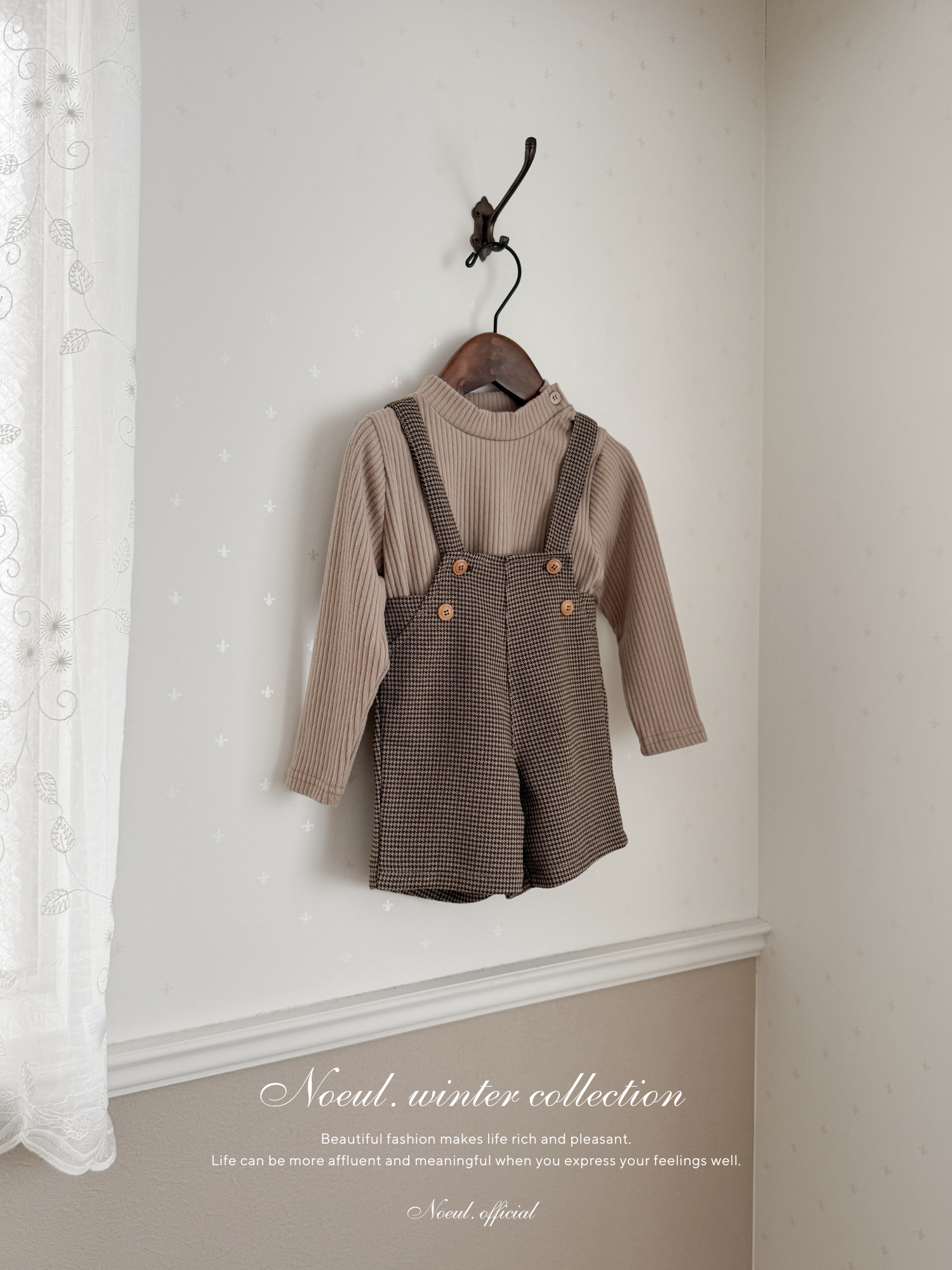 Soft half neck tops (baby & kids)