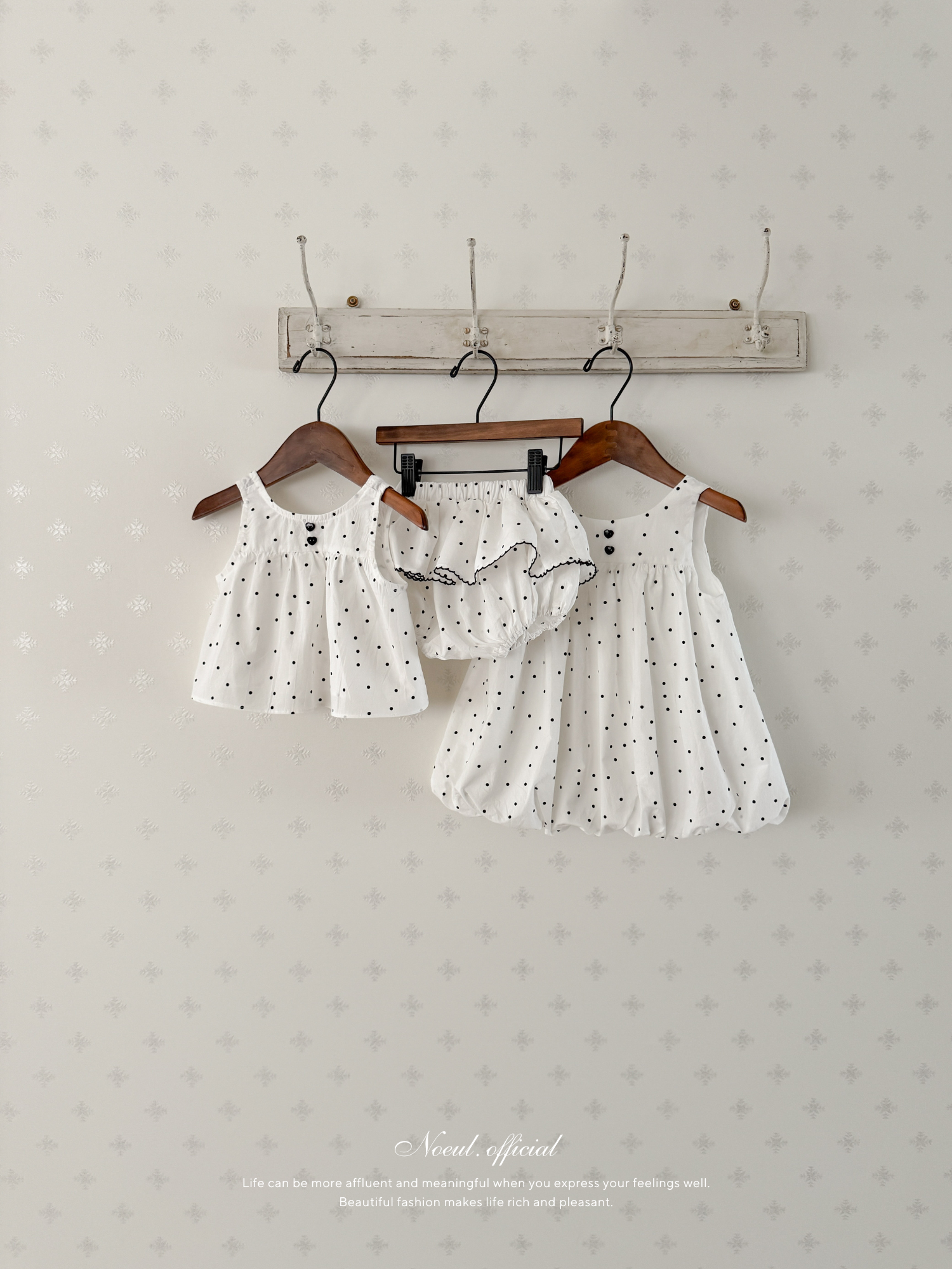 Bubble sleeveless blouse (baby)
