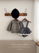Peanut collar jacket