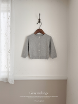 Every cardigan (baby)