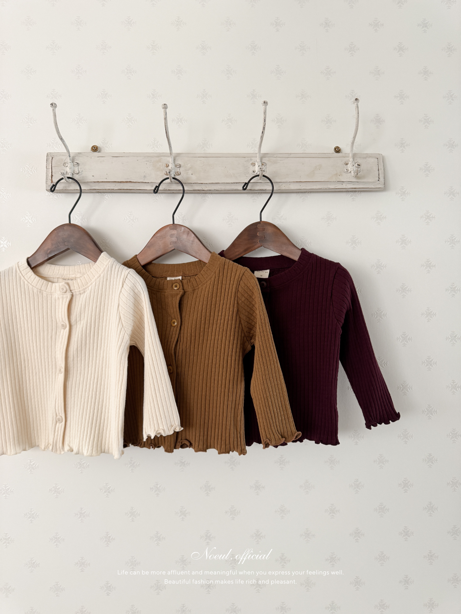 Ribbed Cardigan