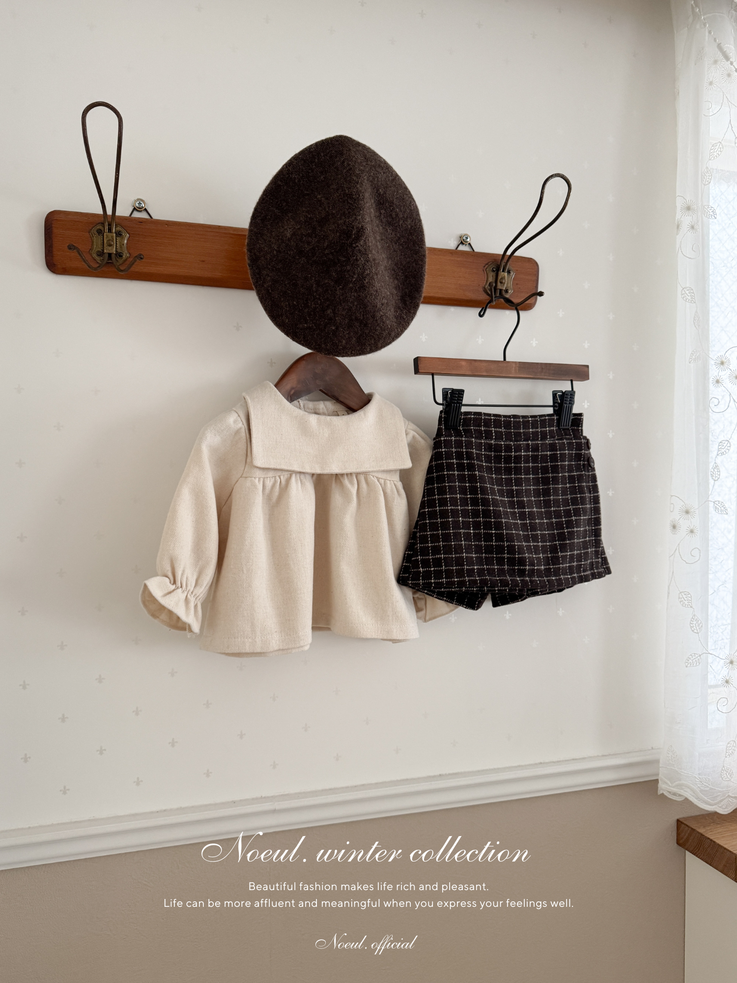 Miel check culotte pants