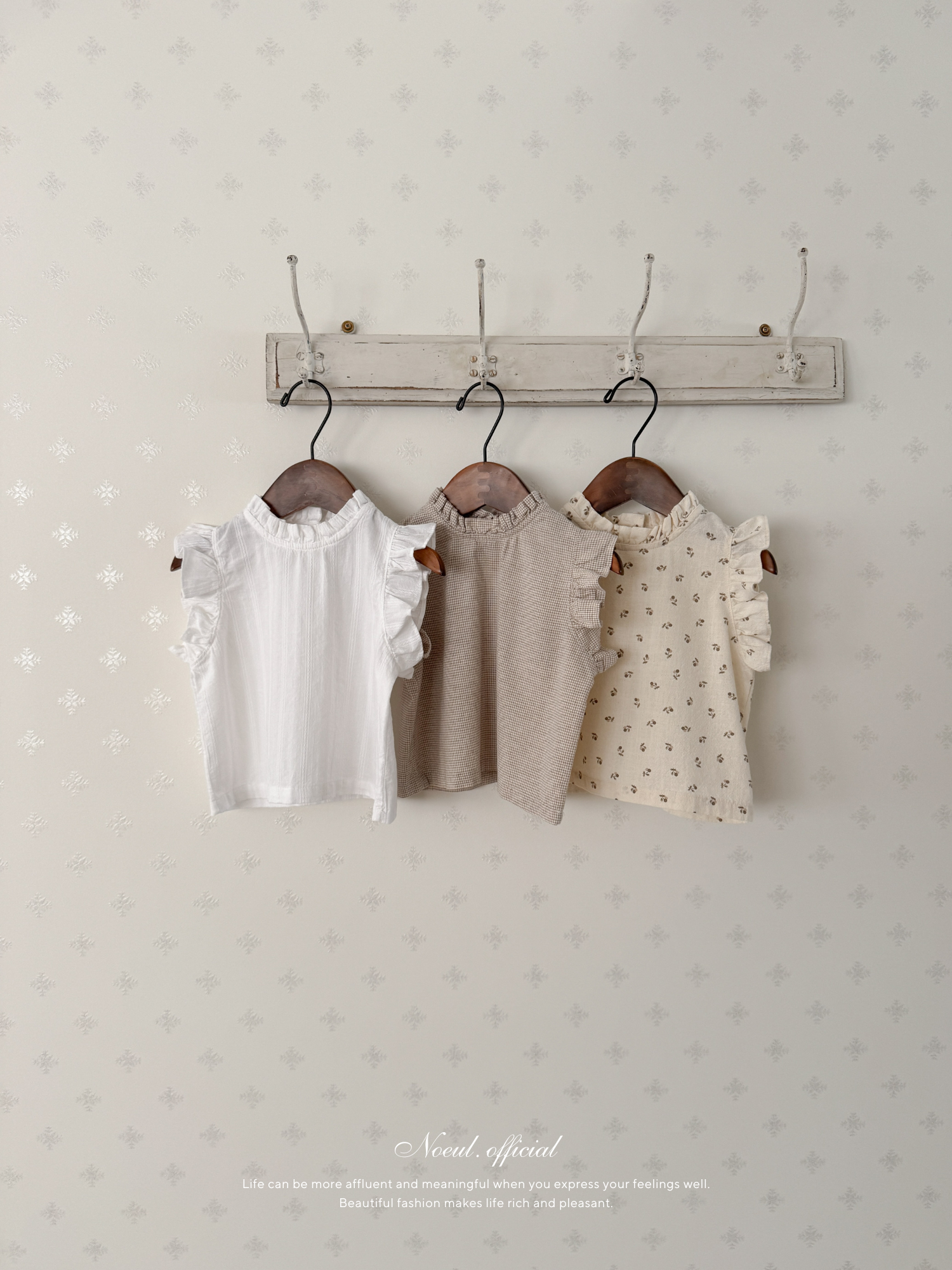 *Noeul.made* Muffin frill blouse