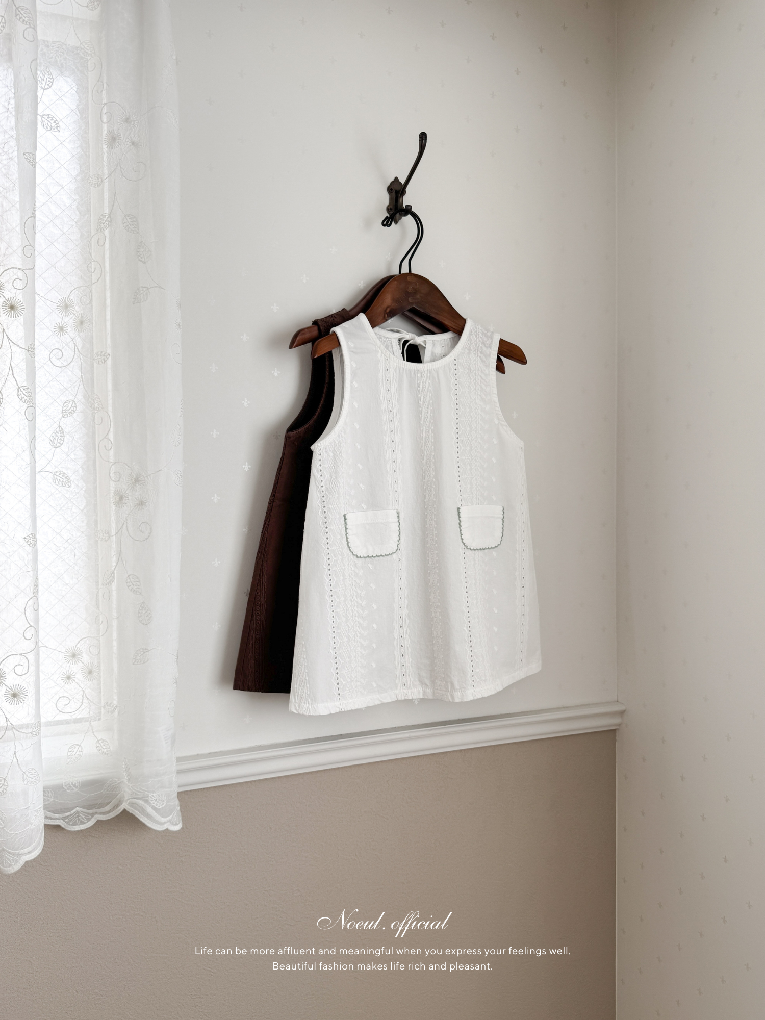Lace pocket one-piece