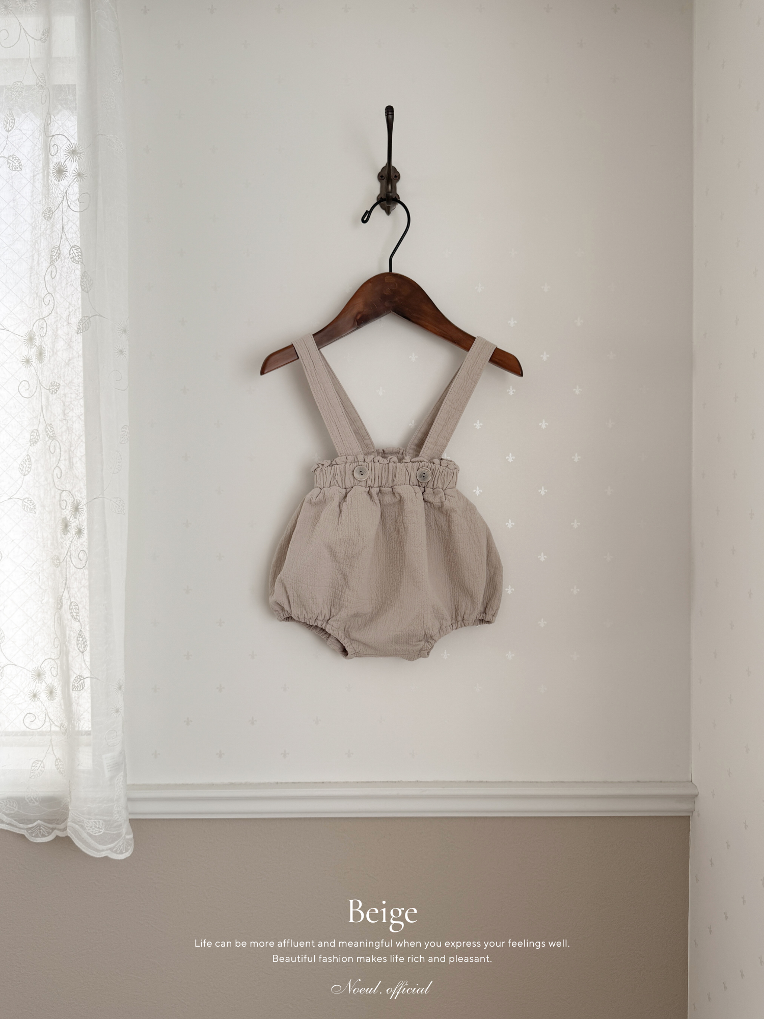 Beep beep suspender bloomer