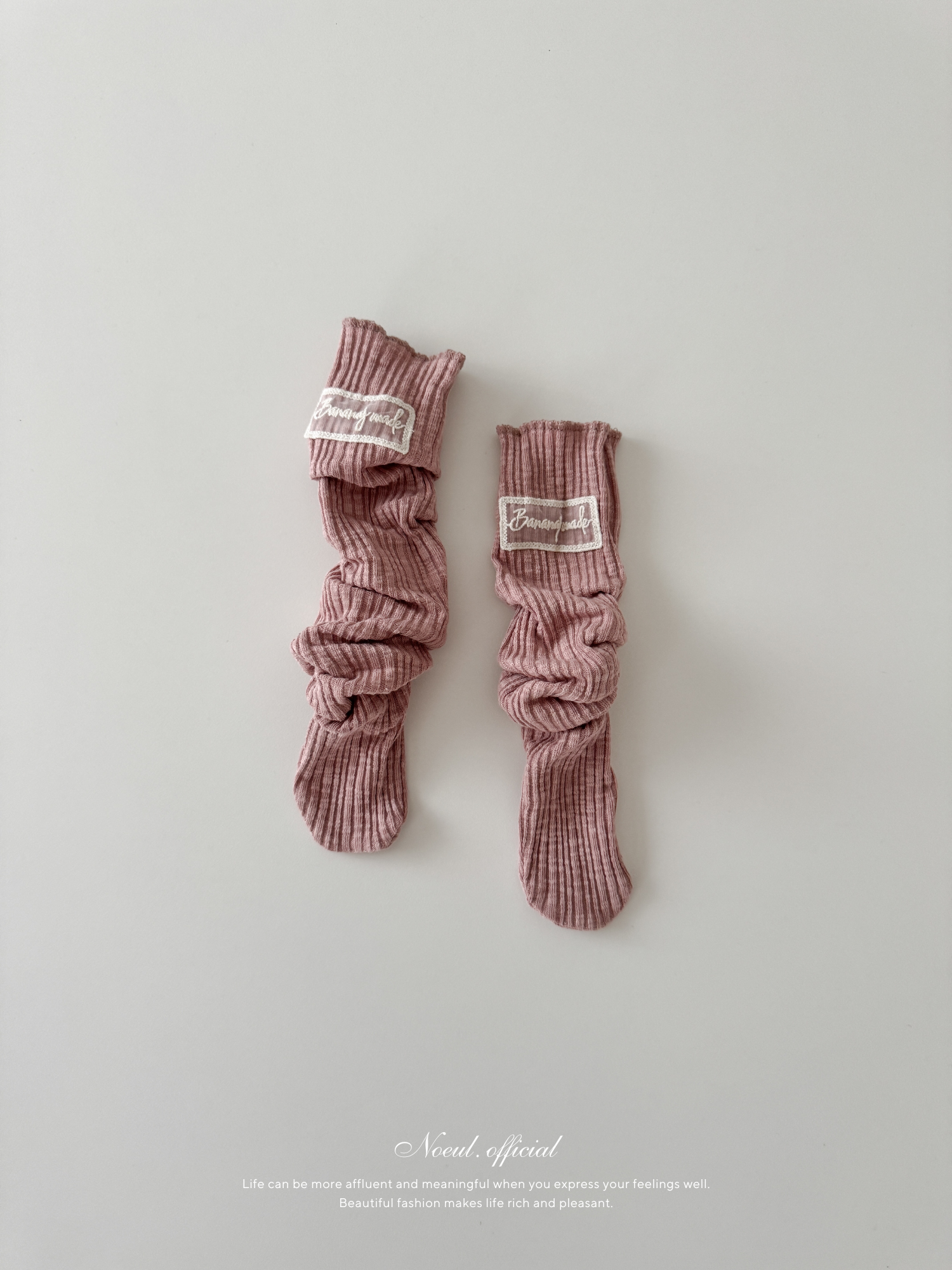 Mellow rib socks