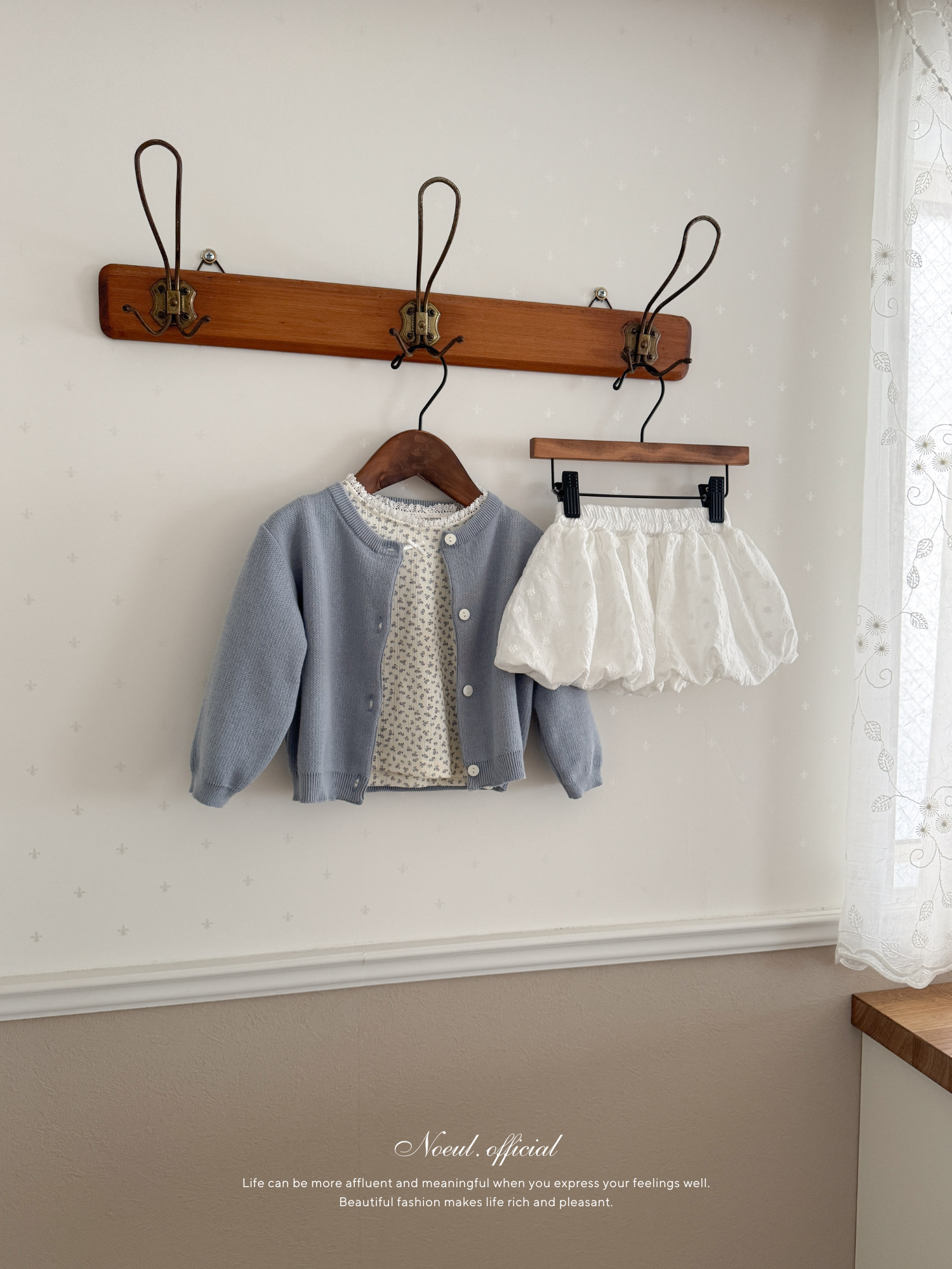 Mable ribbon lace tee