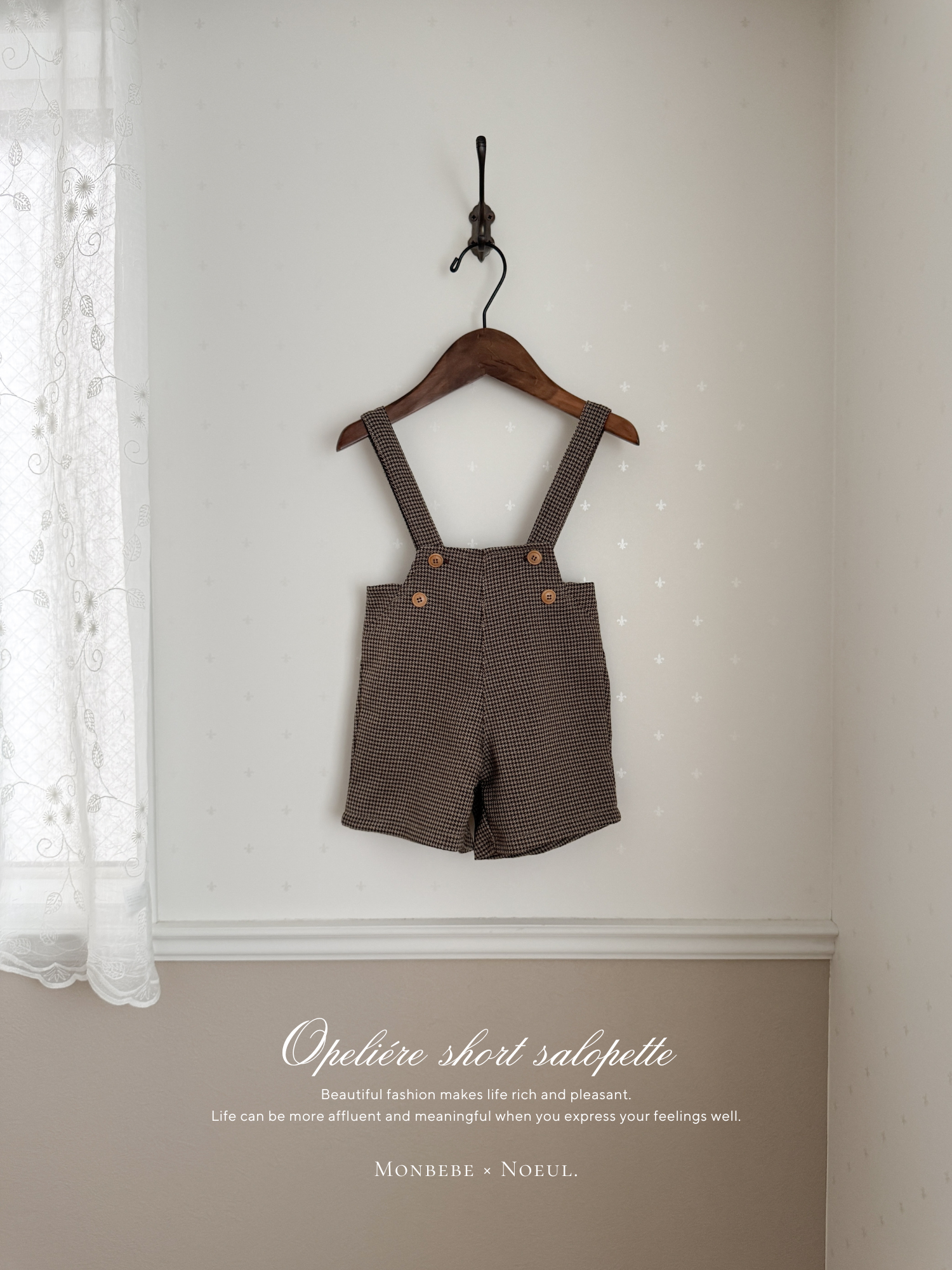 ［monbebe × Noeul.］Opeliére short salopette