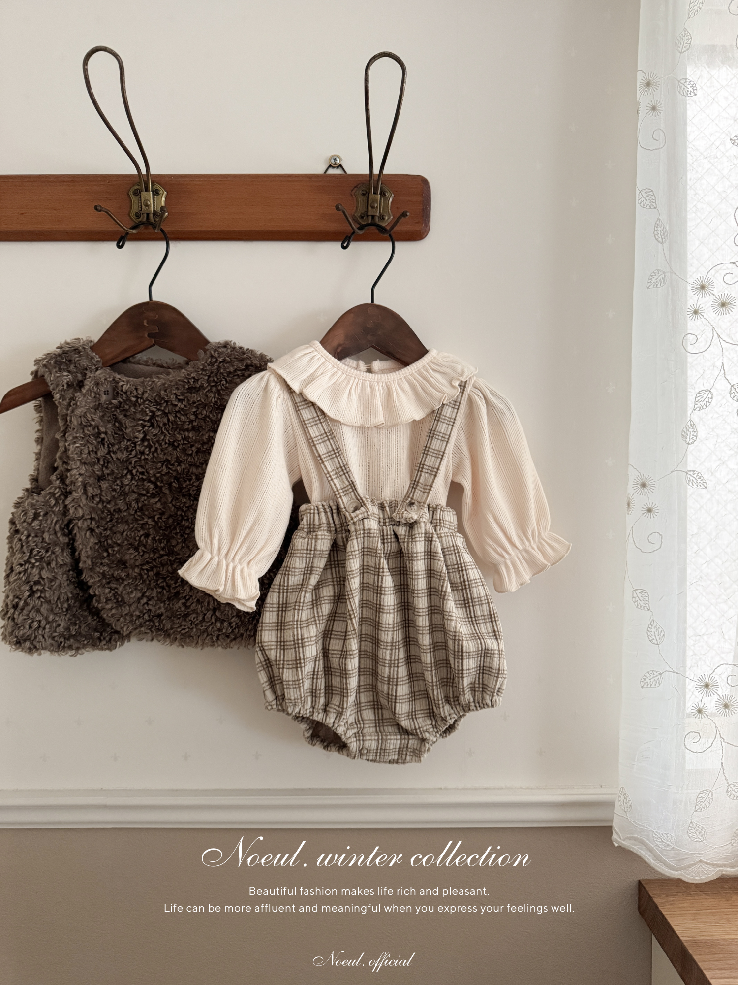 Crunch check suspender bloomer